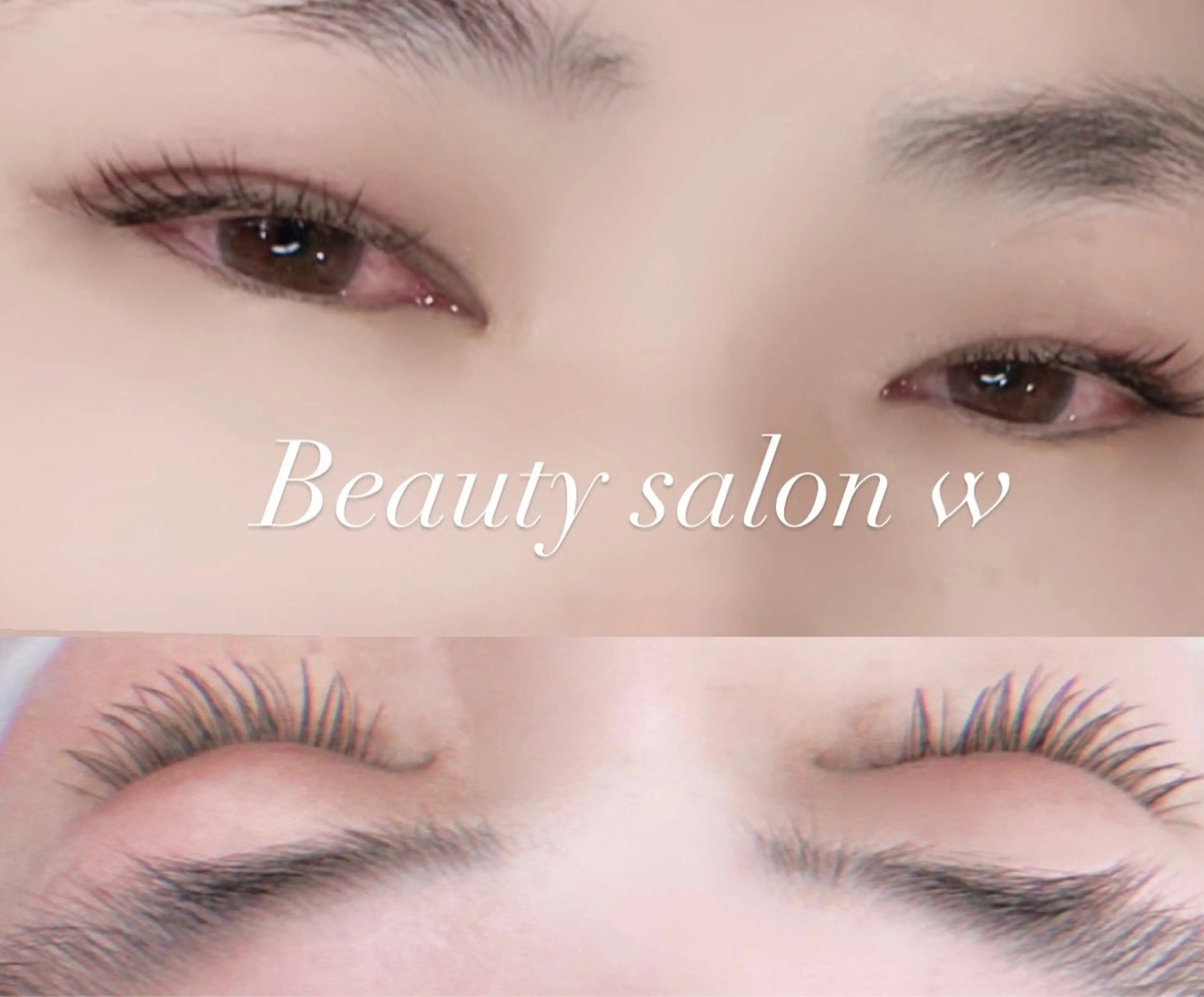 マツエク・マツパ 付け放題 キュート Jカール 柏原 美咲のマツエク・マツパデザイン