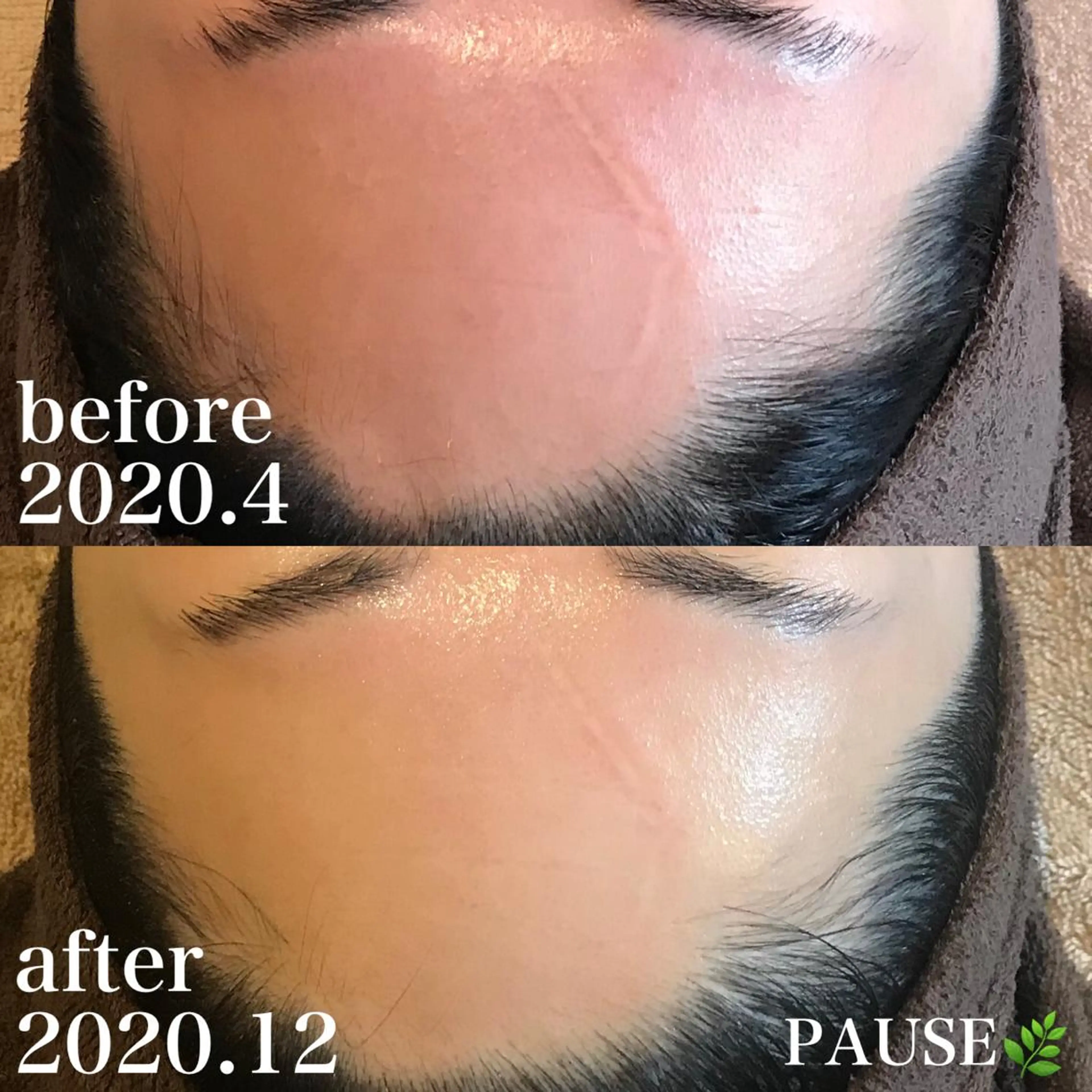 エステ リラク 浜野 恵美のエステ・リラクイメージ