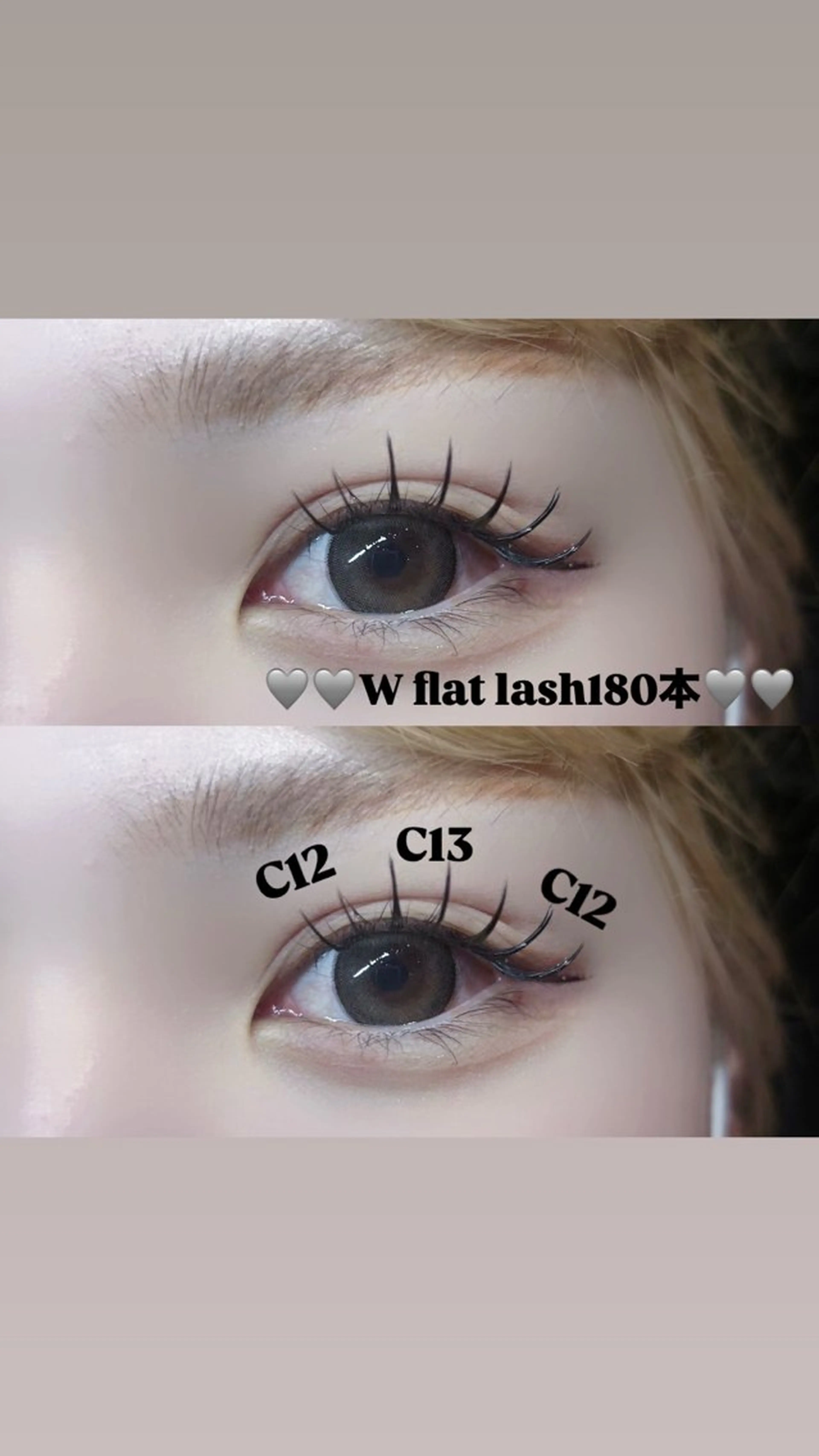 マツエク・マツパ shucre太田川 hisanaのマツエク・マツパデザイン