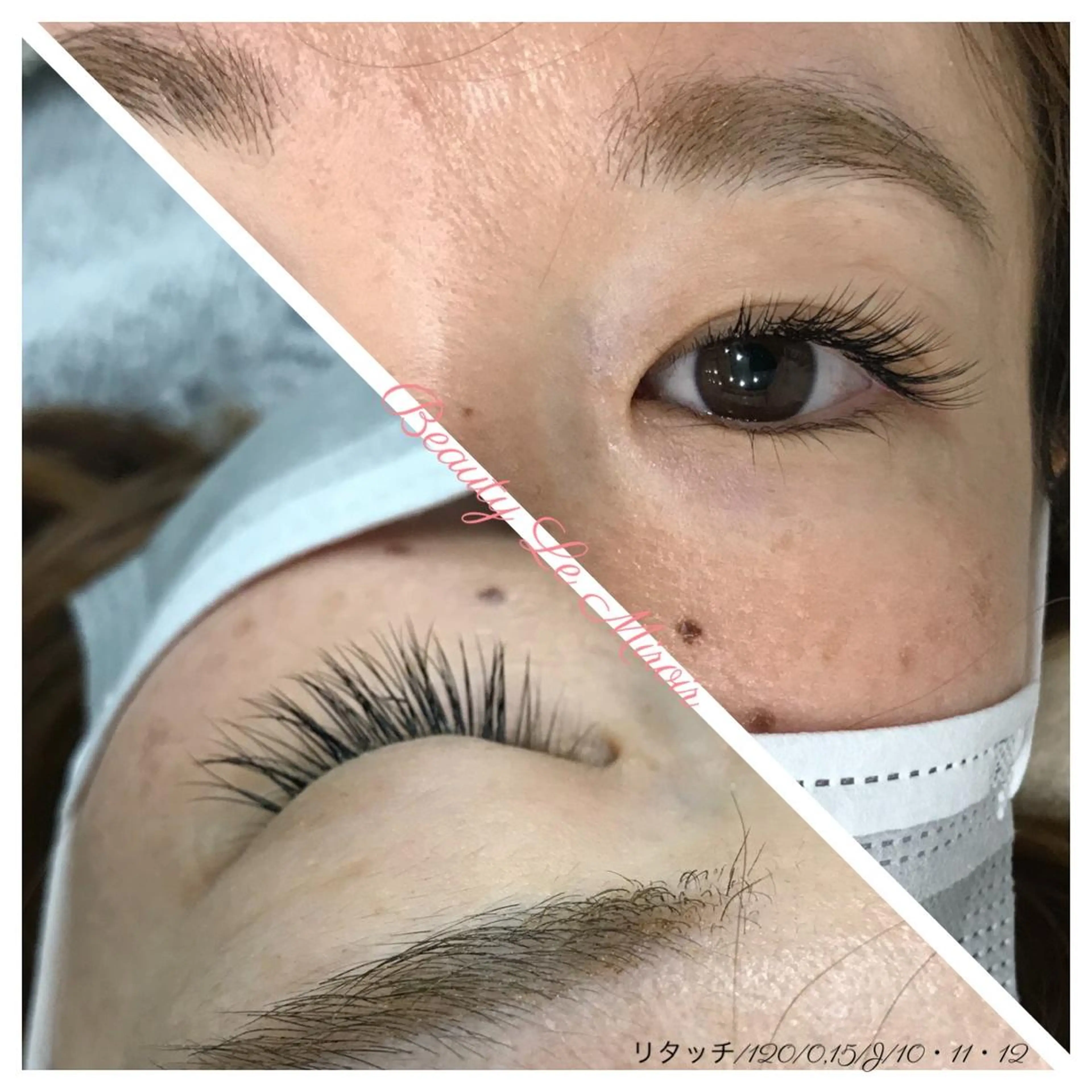 マツエク・マツパ ビューティー ミロワールのエステ・リラクイメージ