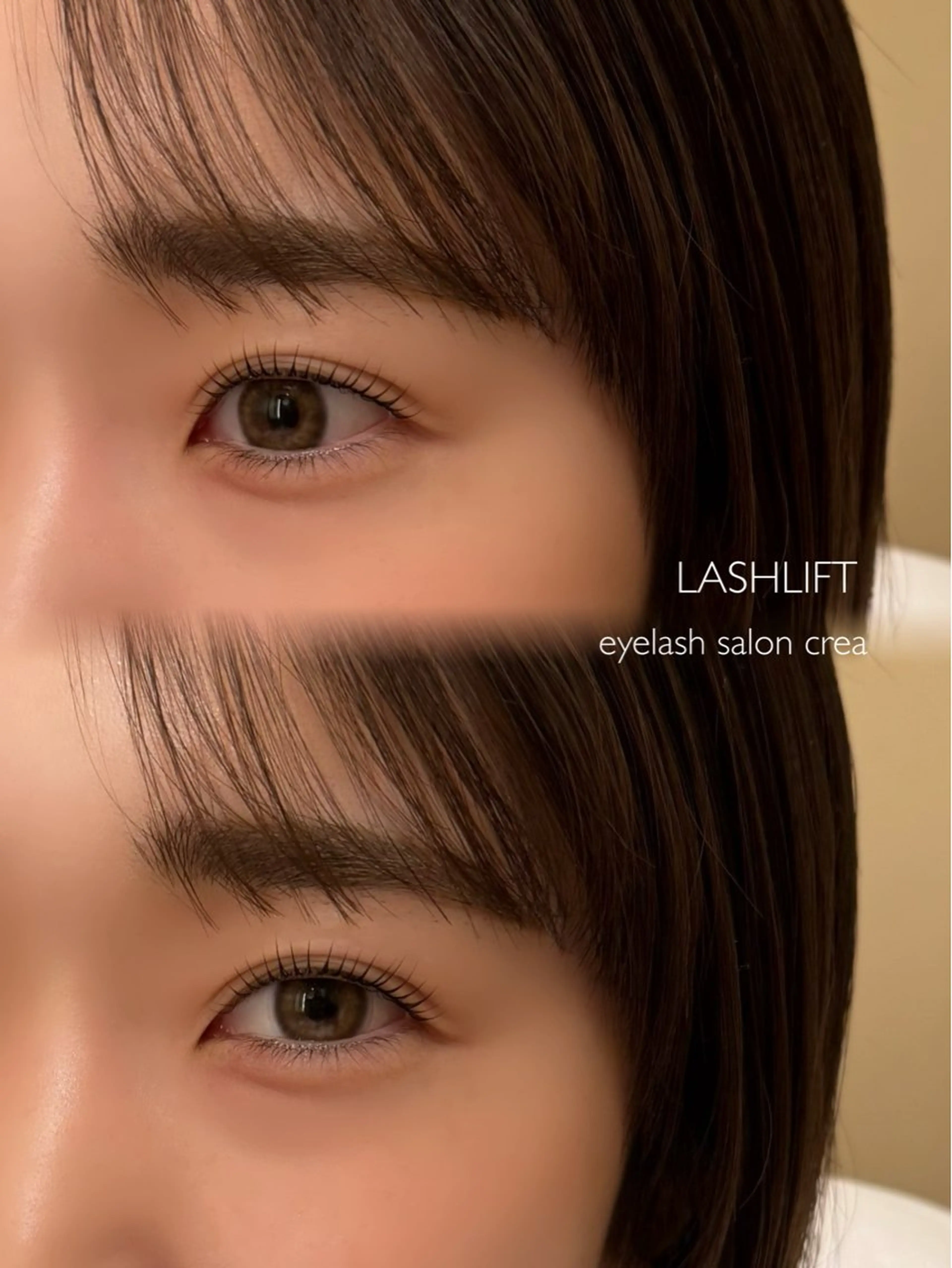 【ミニモ限定】まつ毛パーマ(C or Lカール/立ち上げカール/メーテル)の写真