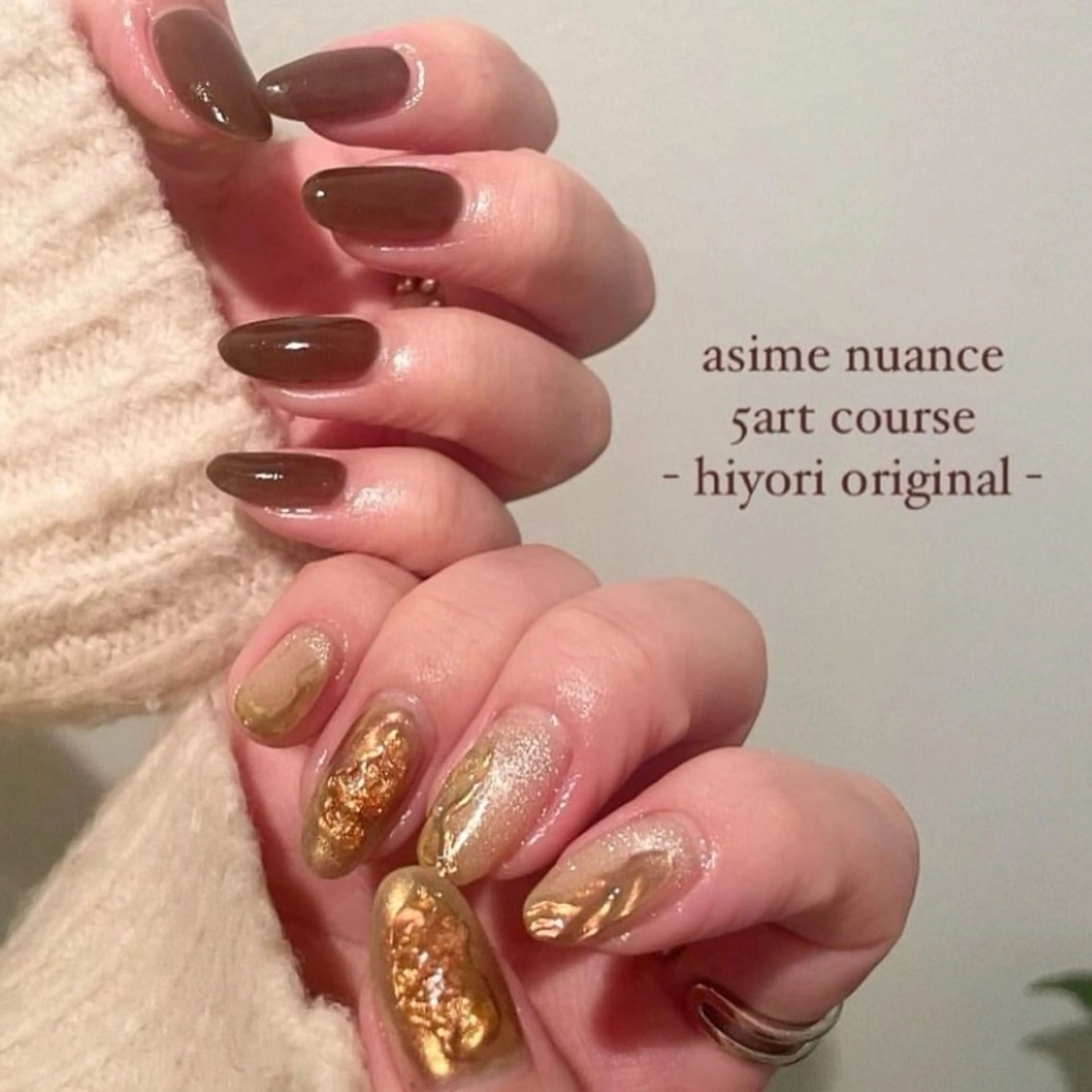 ネイル ニュアンスネイル ハンドネイル pétit所属・pétit hiyoriのネイルデザイン