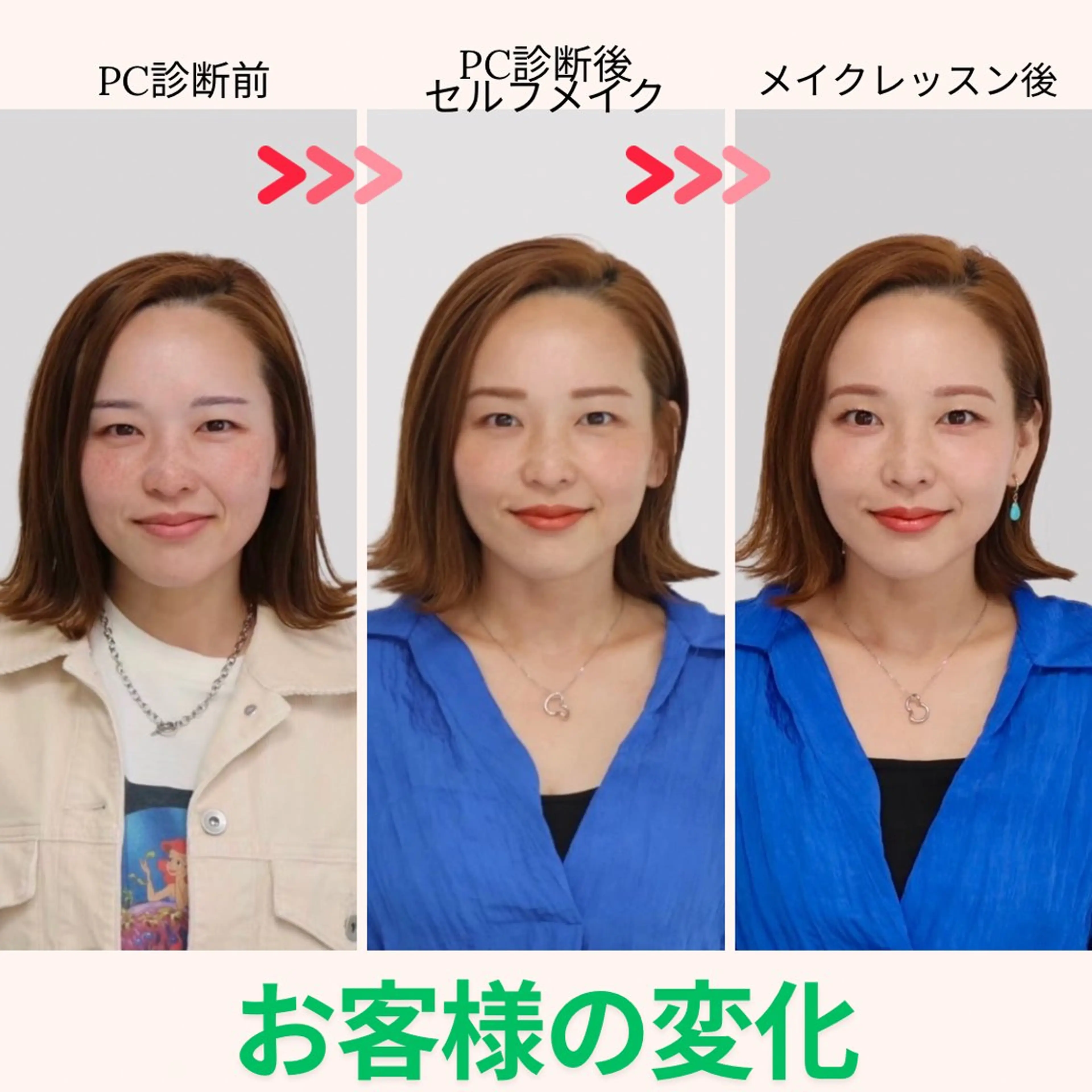 その他 Surely シュアリーのその他イメージ