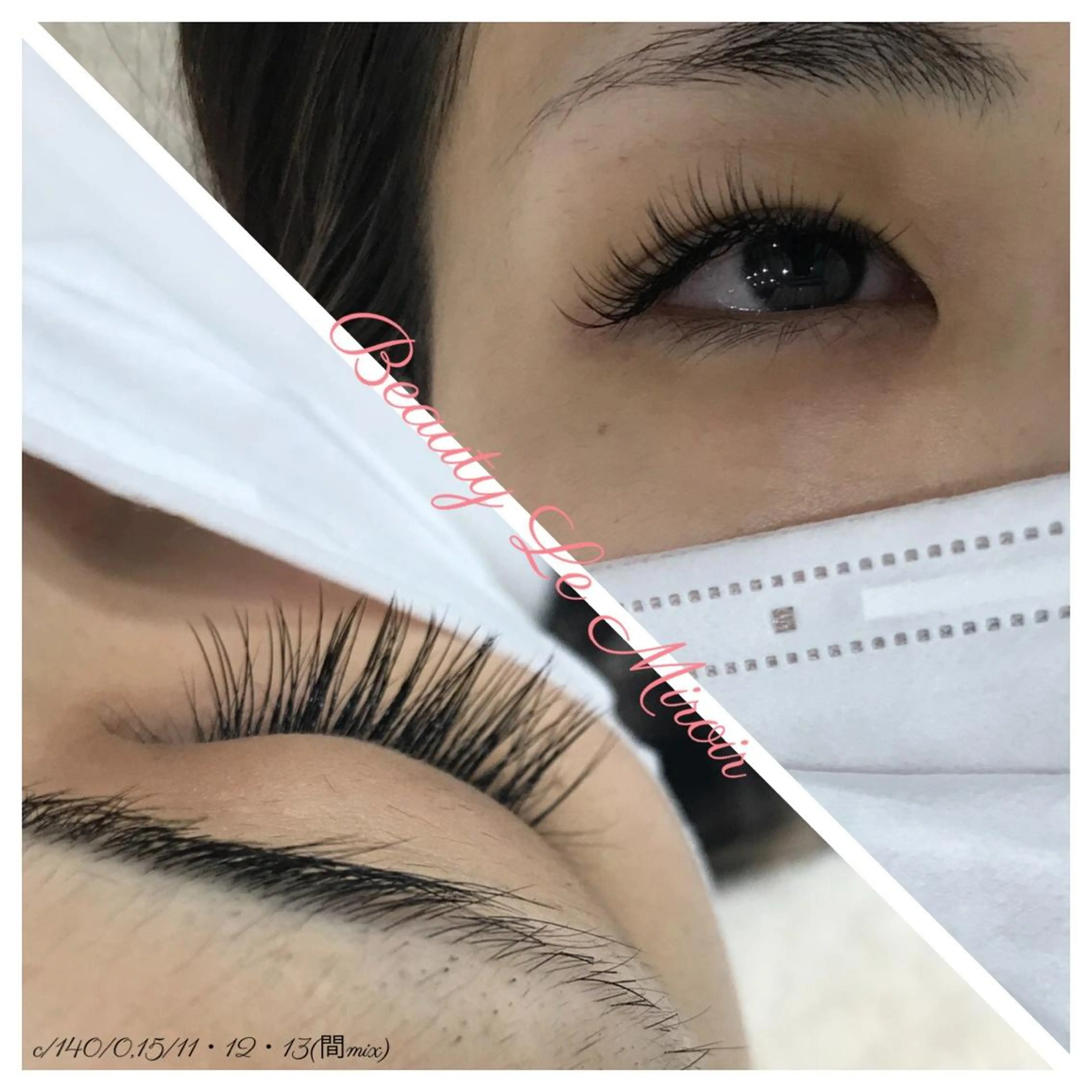 マツエク・マツパ ビューティー ミロワールのエステ・リラクイメージ