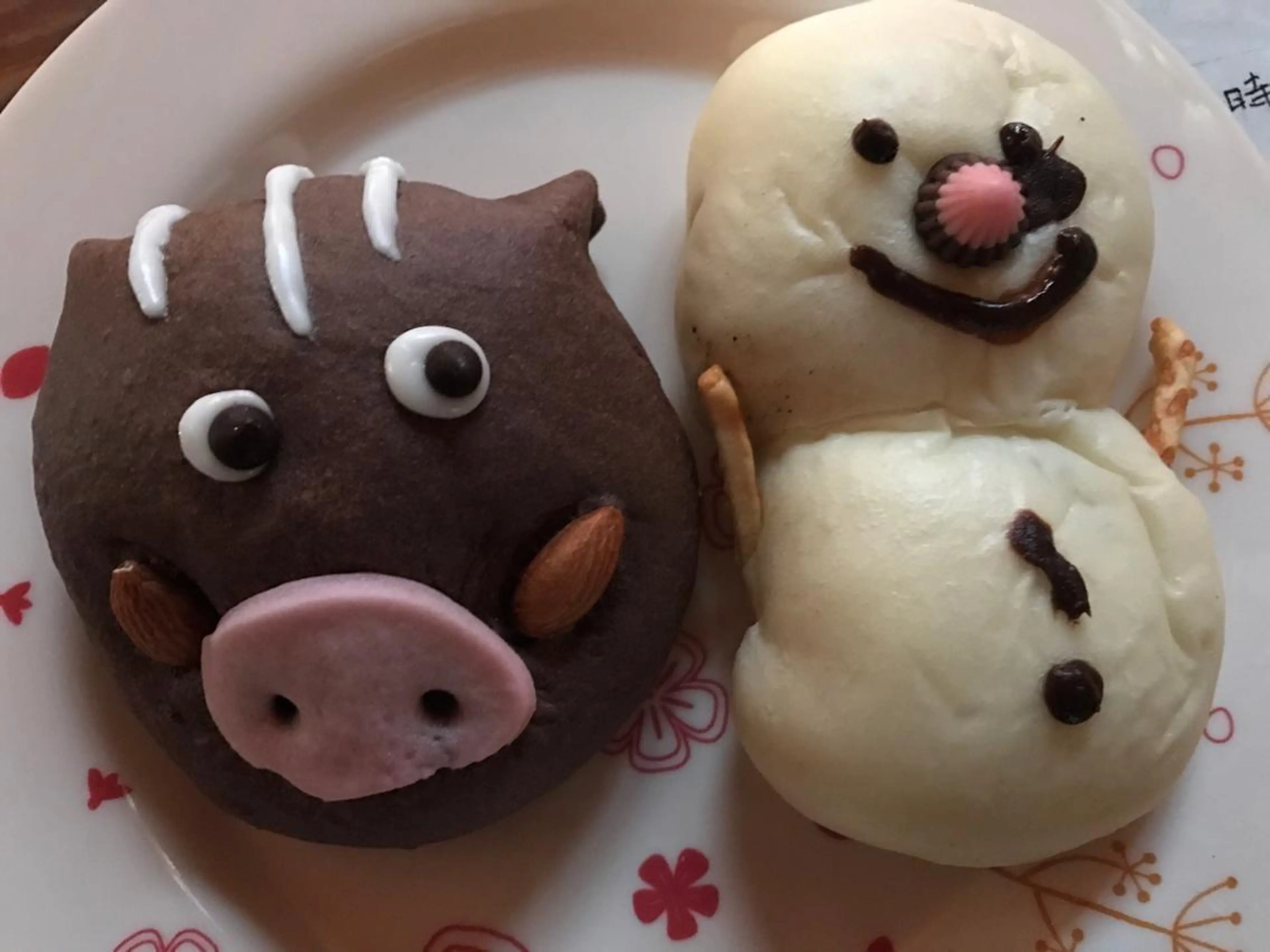 岩井 秋子のエステ・リラクイメージ