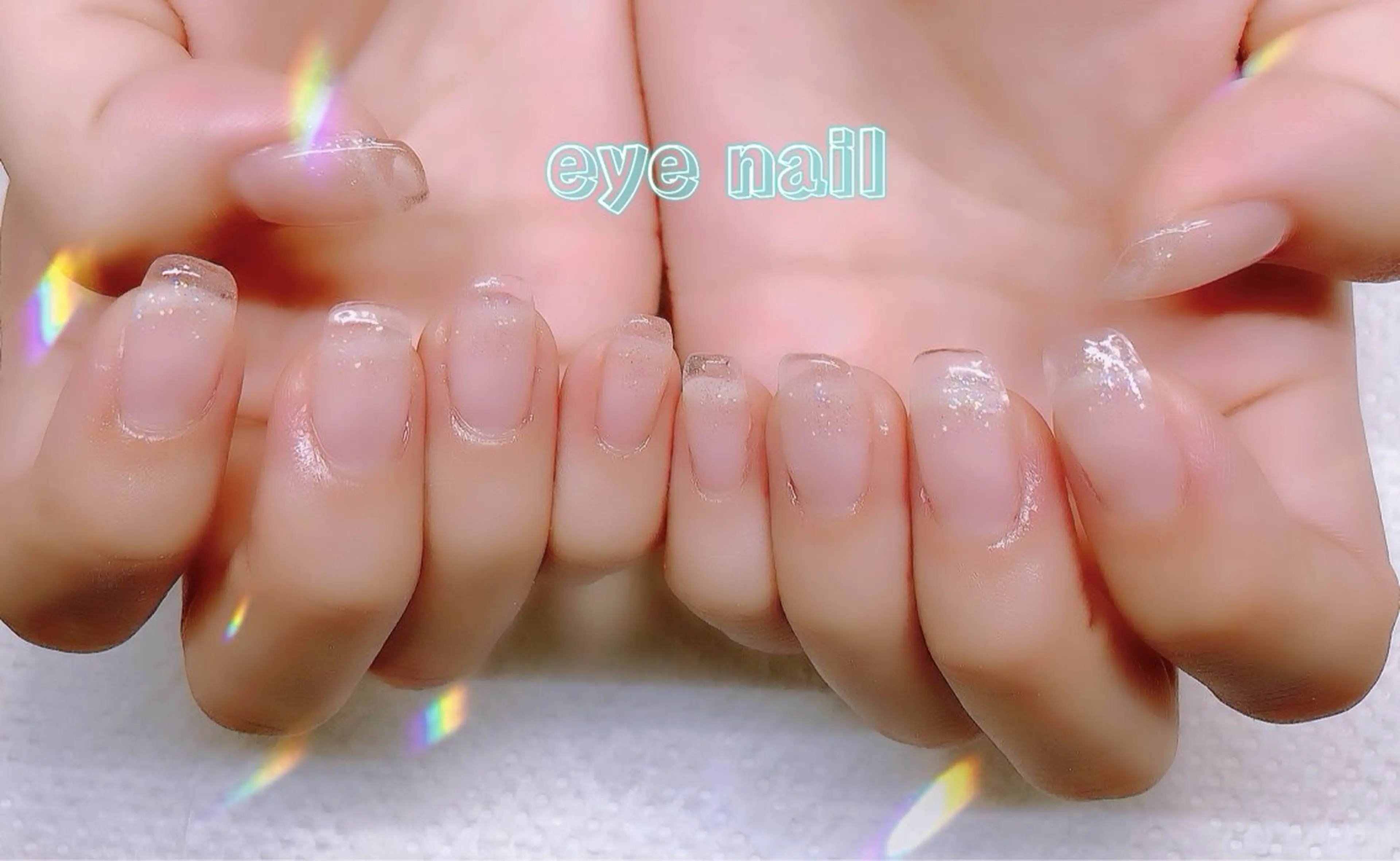 ネイル クリアネイル 長さ出し フレンチネイル ジェルネイル 夏ネイル ハンドネイル Eye nailのネイルデザイン