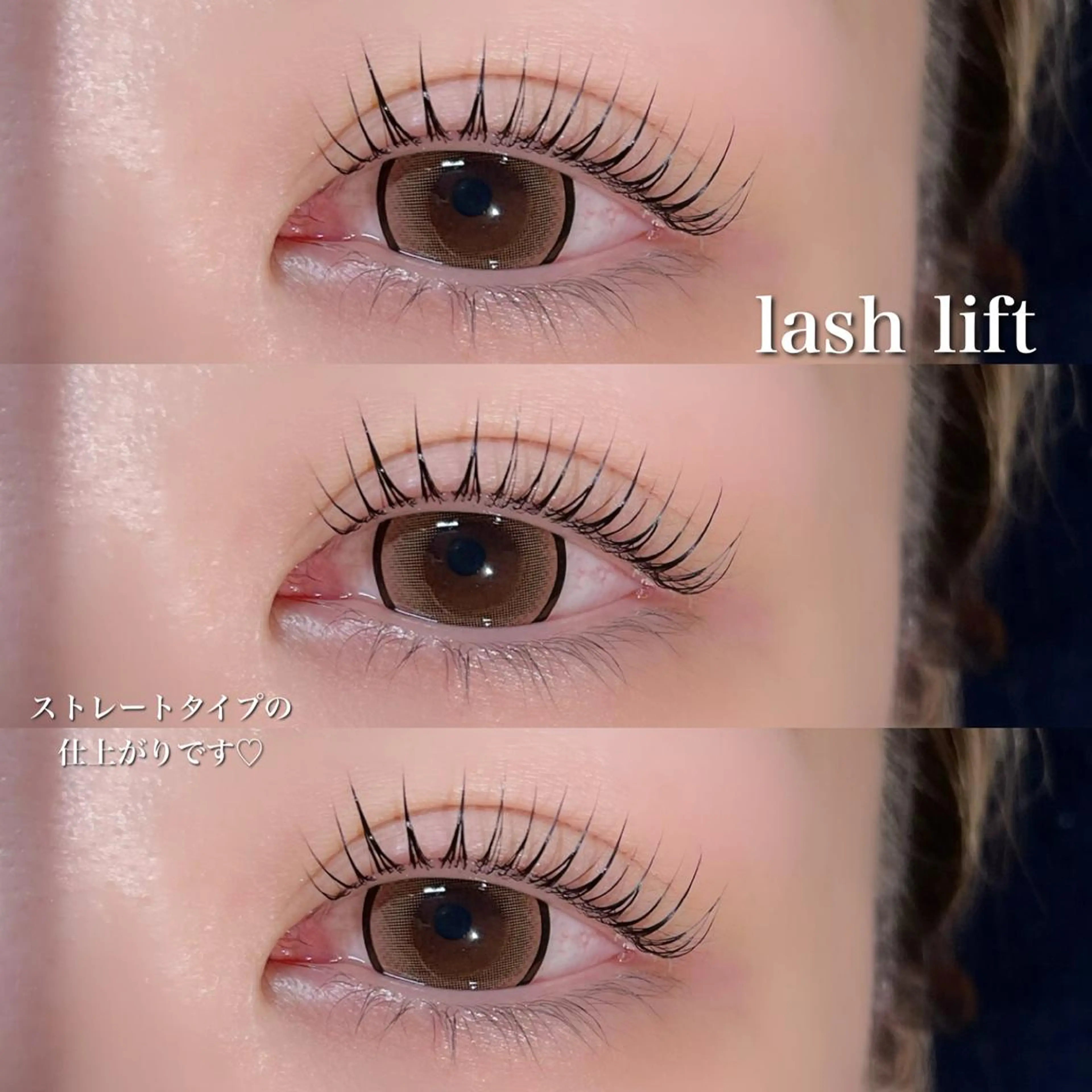 マツエク・マツパ GO TODAY   SHAiRE SALON iris duo所属・Yui eye 表参道のマツエク・マツパデザイン