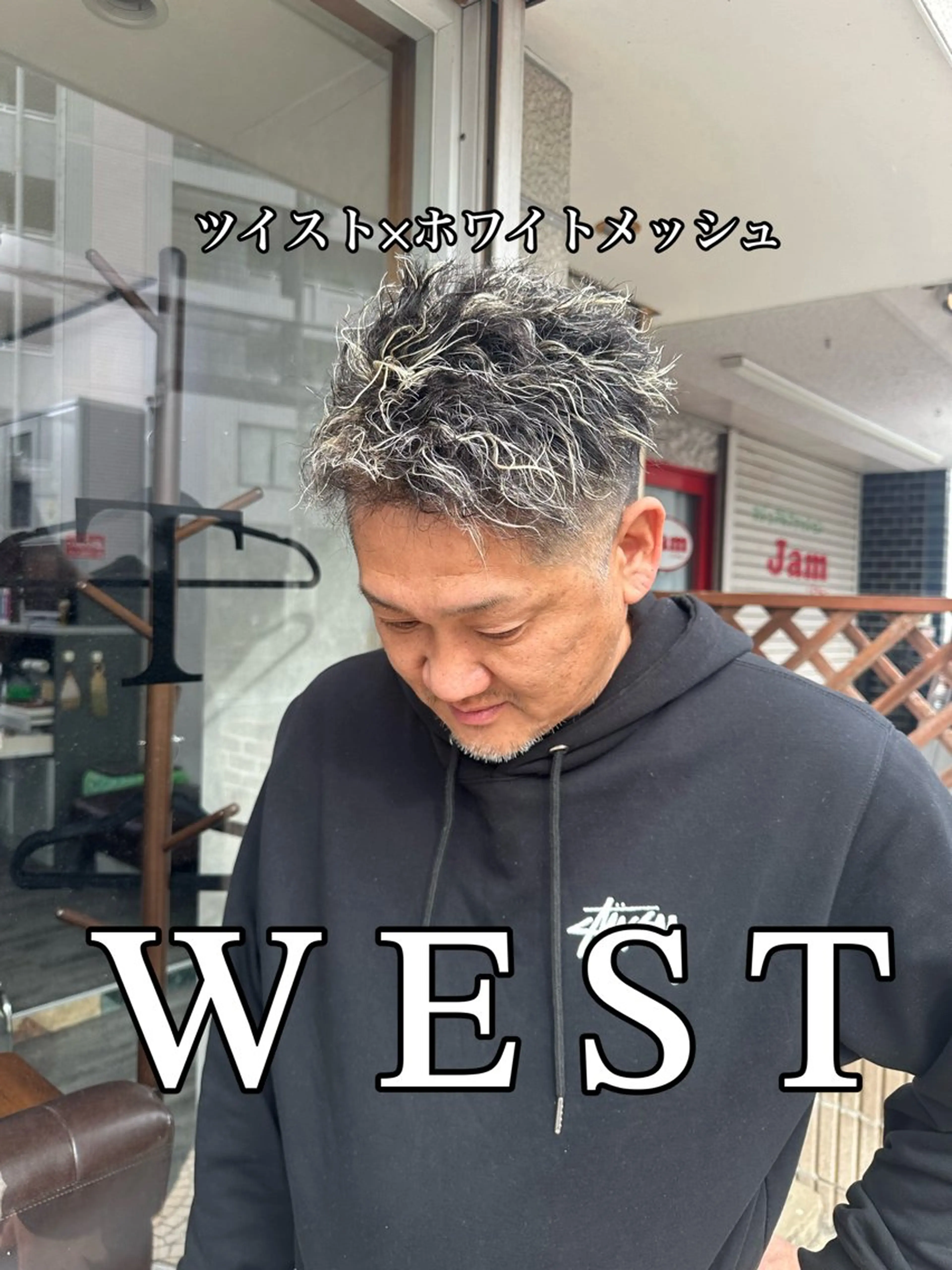 カラー メンズ ヘアカラー パーマ WEST✂︎AKI HIRO✂︎大和高田のヘアスタイル