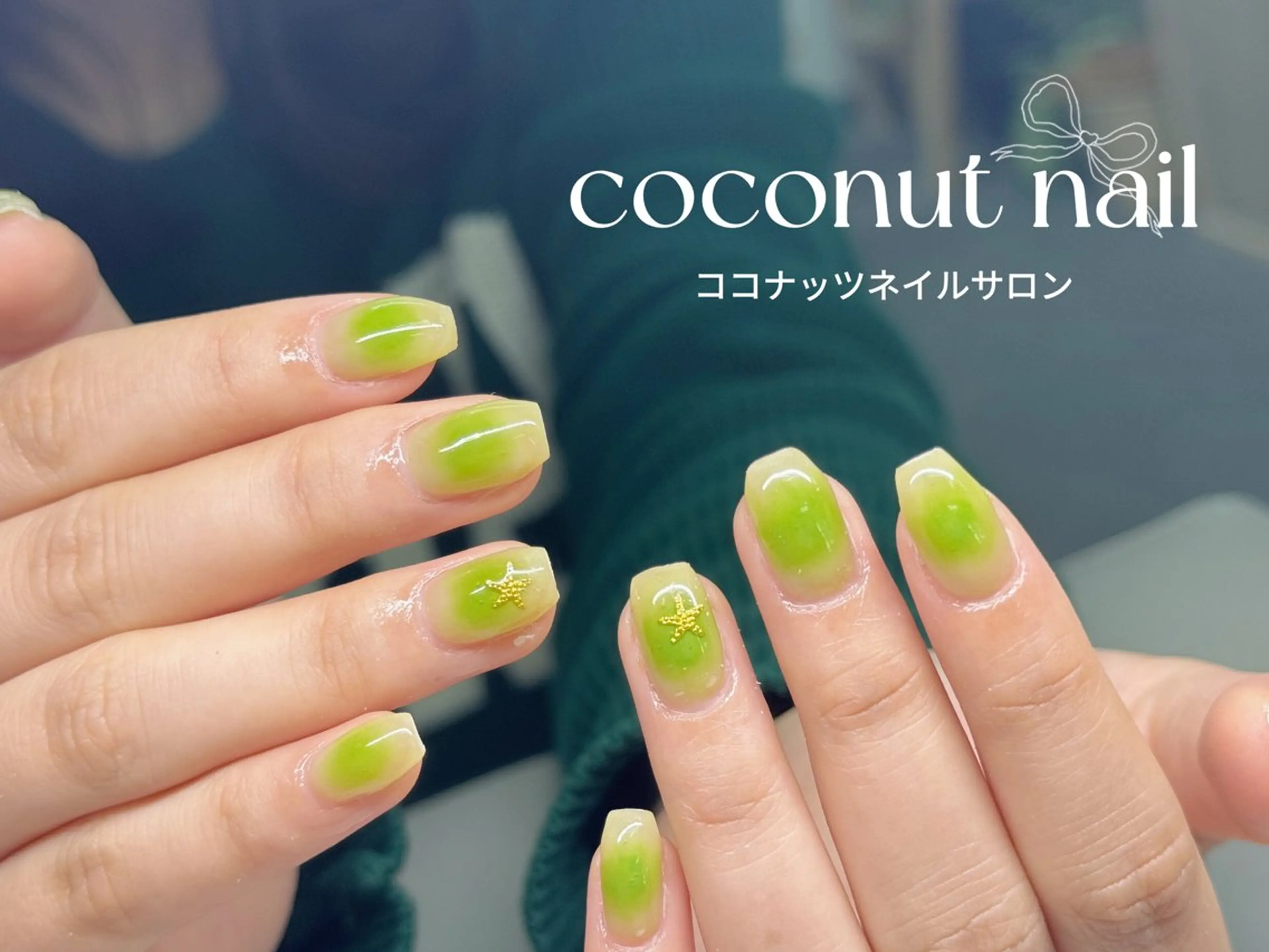 ネイル べっ甲ネイル フレンチネイル キラキラネイル マグネットネイル 大理石ネイル(マーブル) ハンドネイル 神田 ココナッツのネイルデザイン