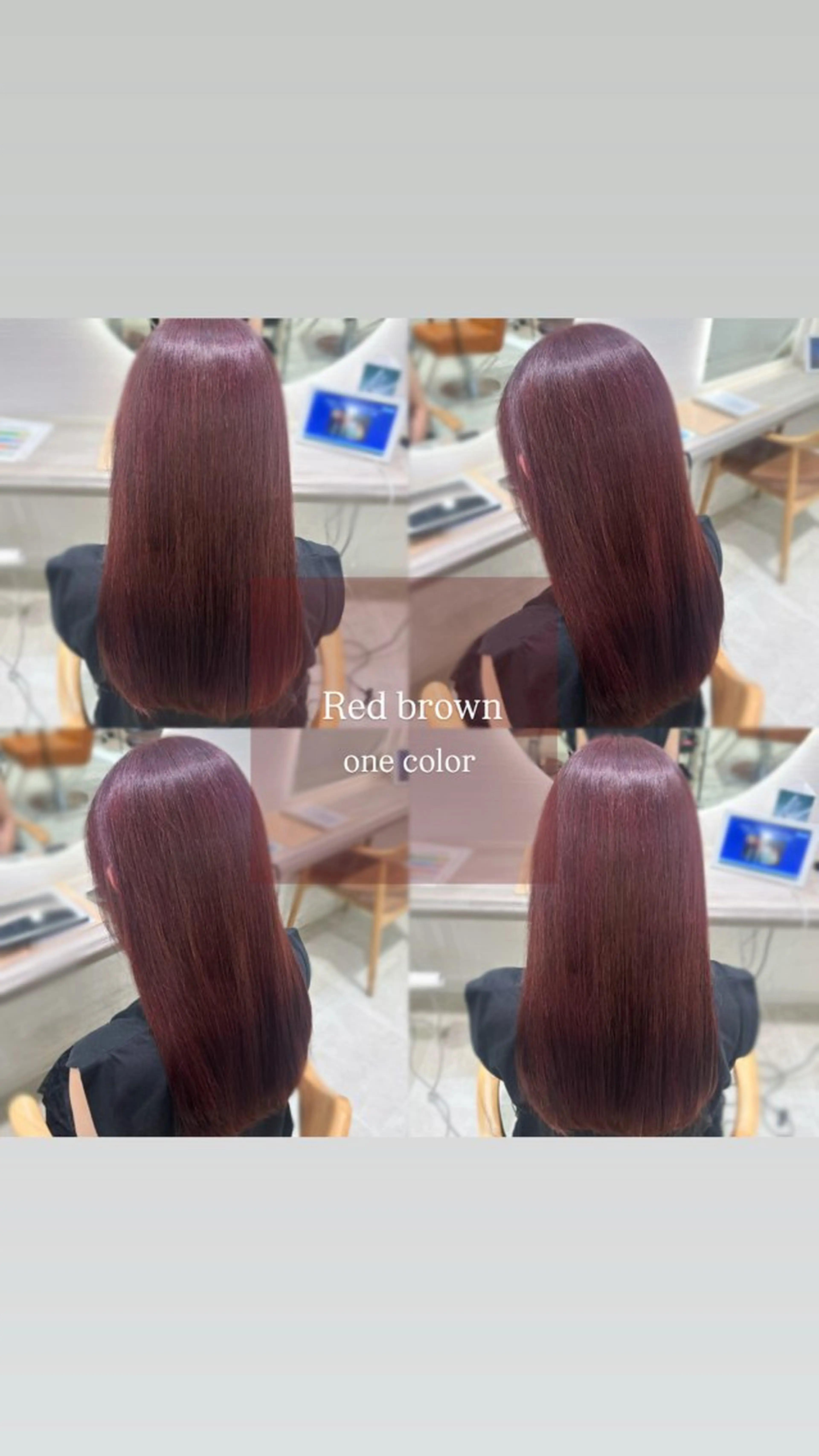 ロング カラー 伊藤 粹 /浦和/艶カラーのヘアスタイル