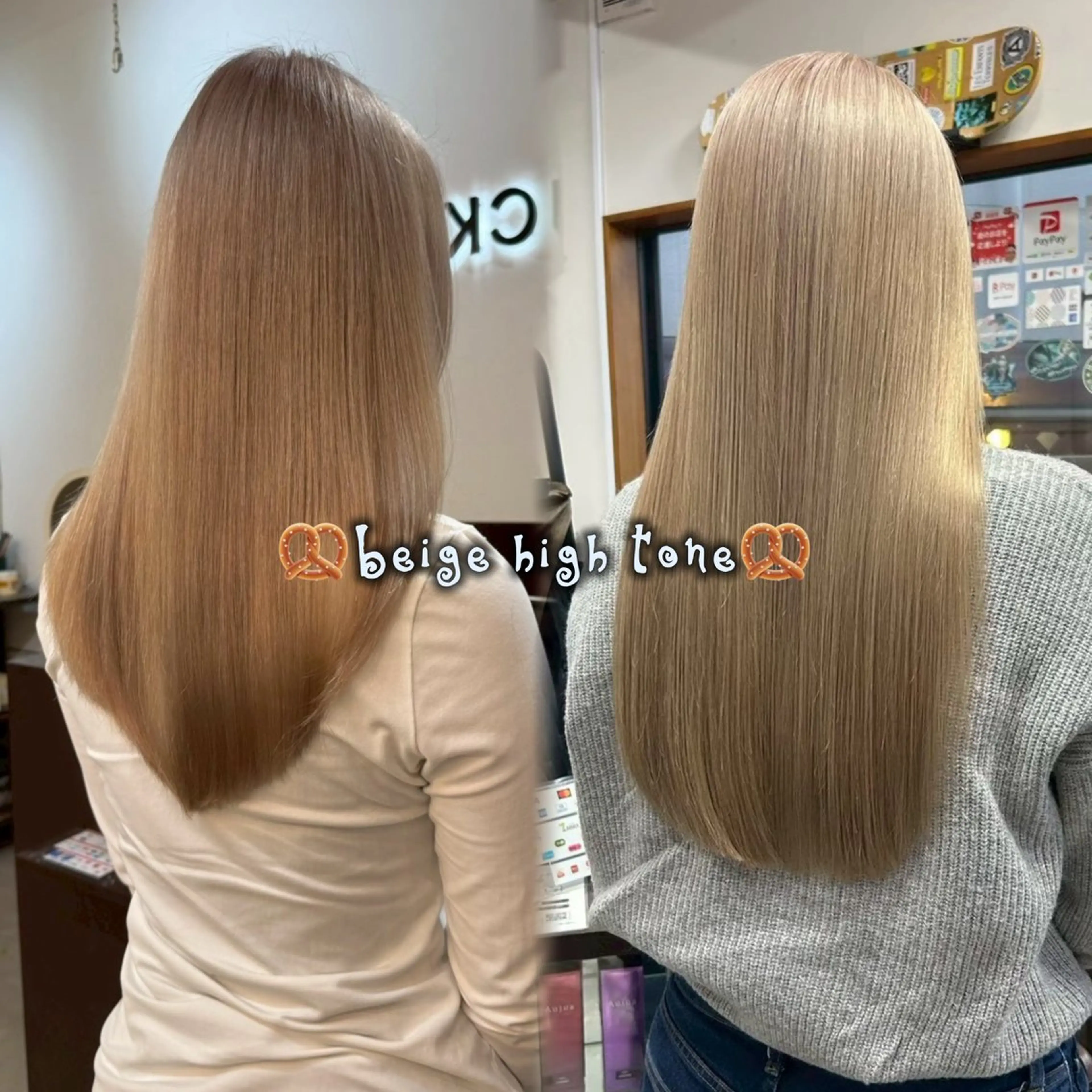 カラー ★カラー特化★ ハイトーン★もみじのヘアスタイル