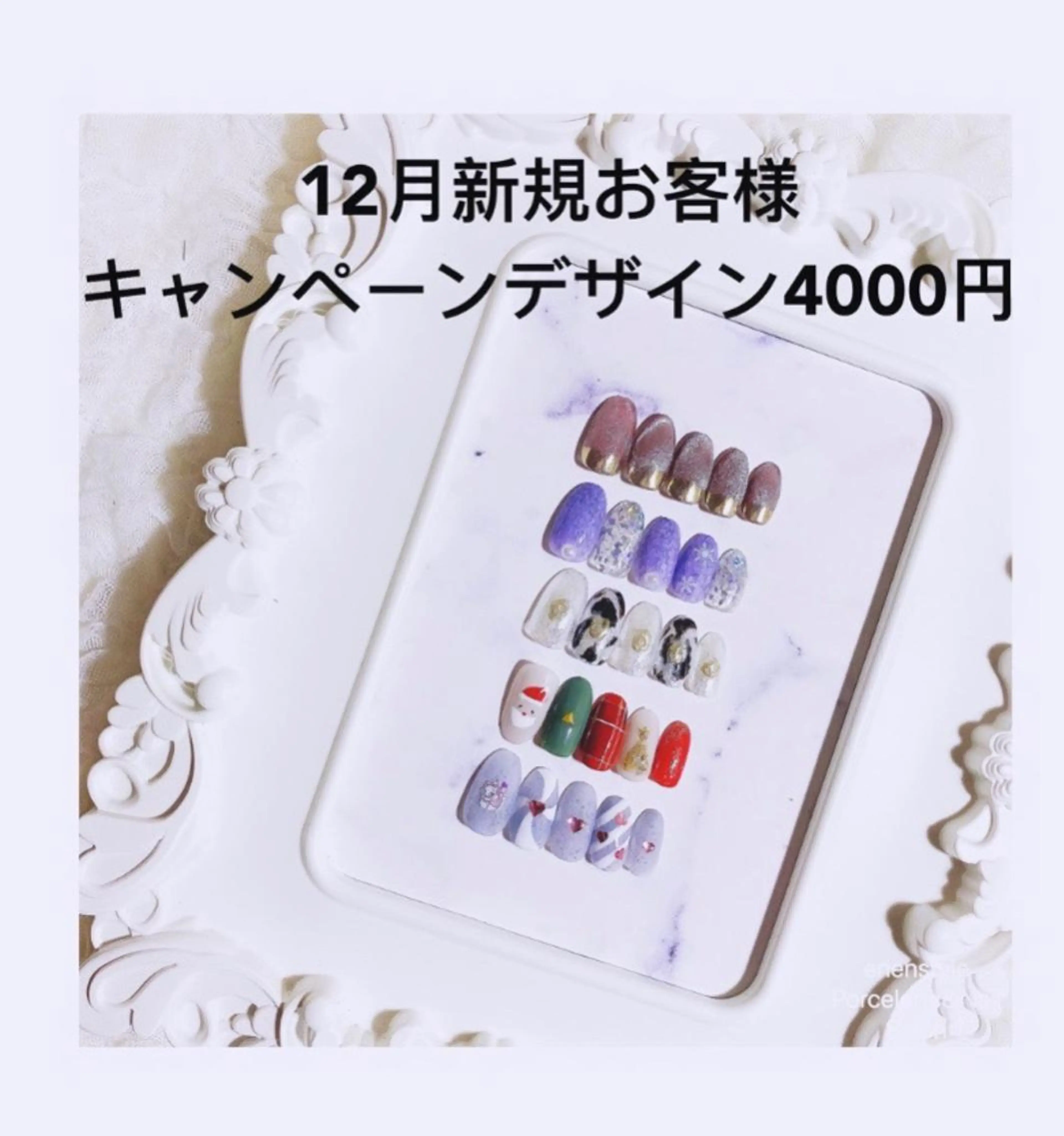 ミディアム ネイル 👑enen style👑のネイルデザイン