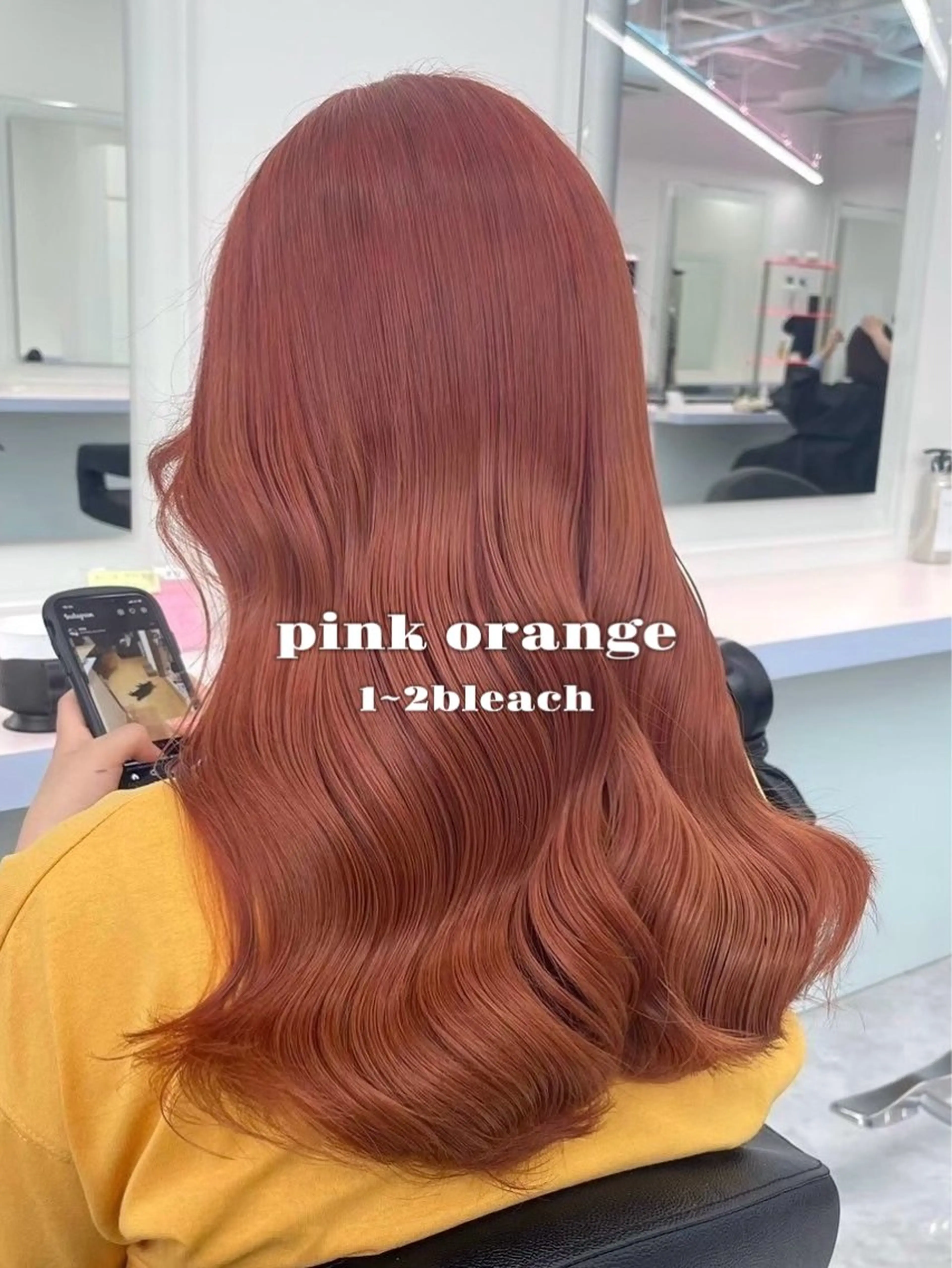 カラー ヘアカラー トリートメント 🌈ブリーチカラー/ MOEKA🦄🫧のヘアスタイル