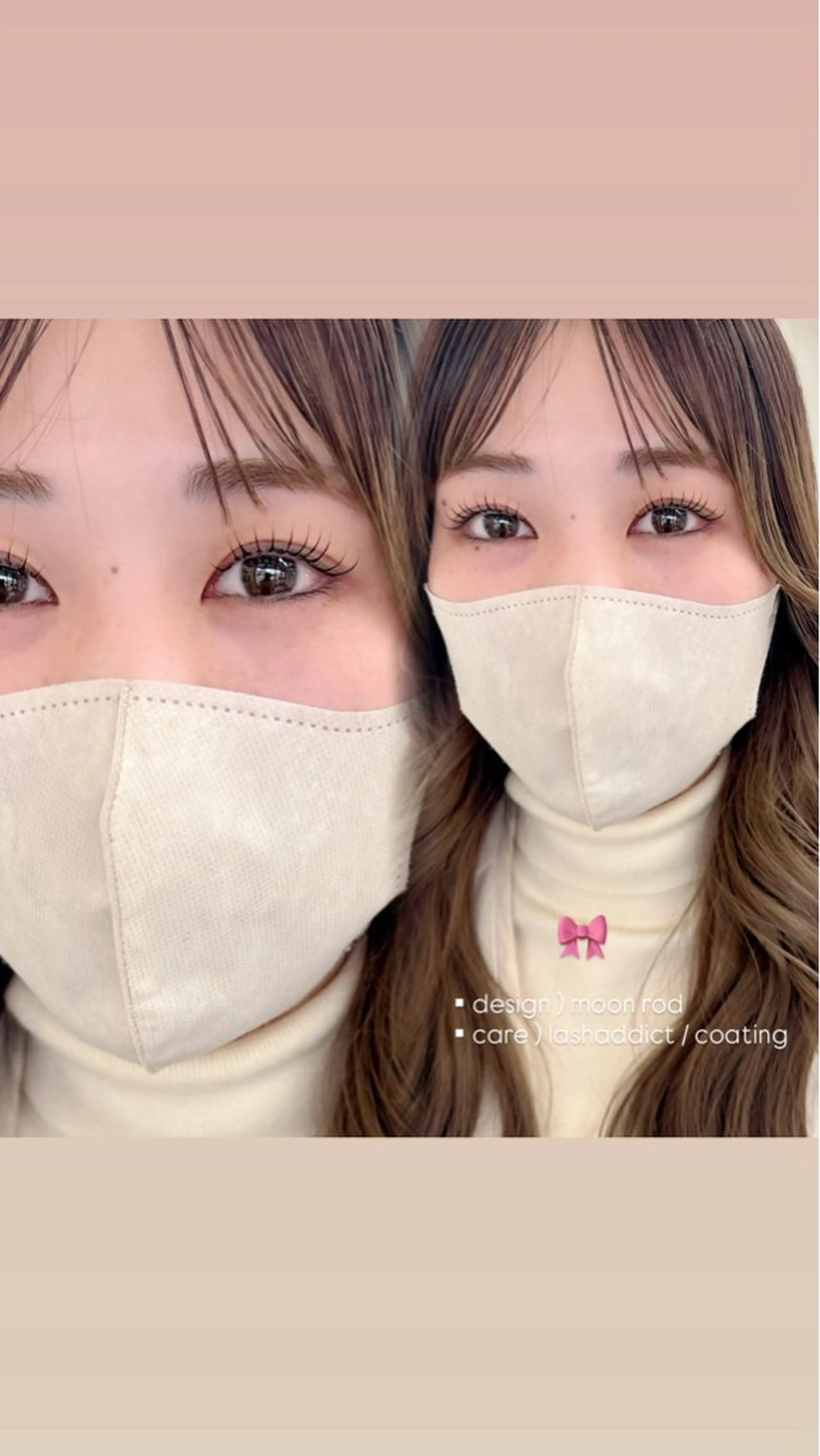 マツエク・マツパ earth高岡店 / rinaのマツエク・マツパデザイン