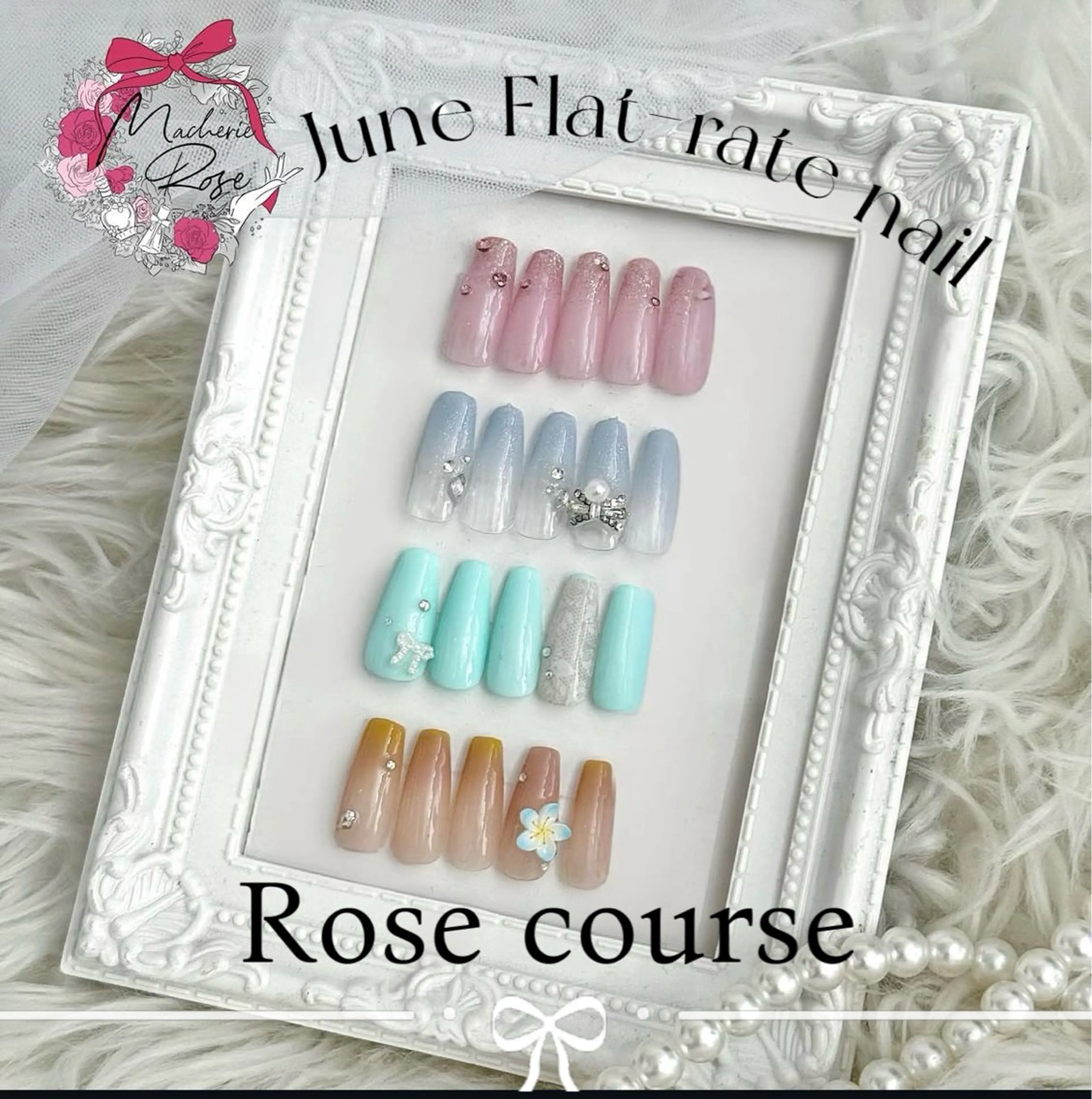 ネイル Macherie Rose Jrのネイルデザイン