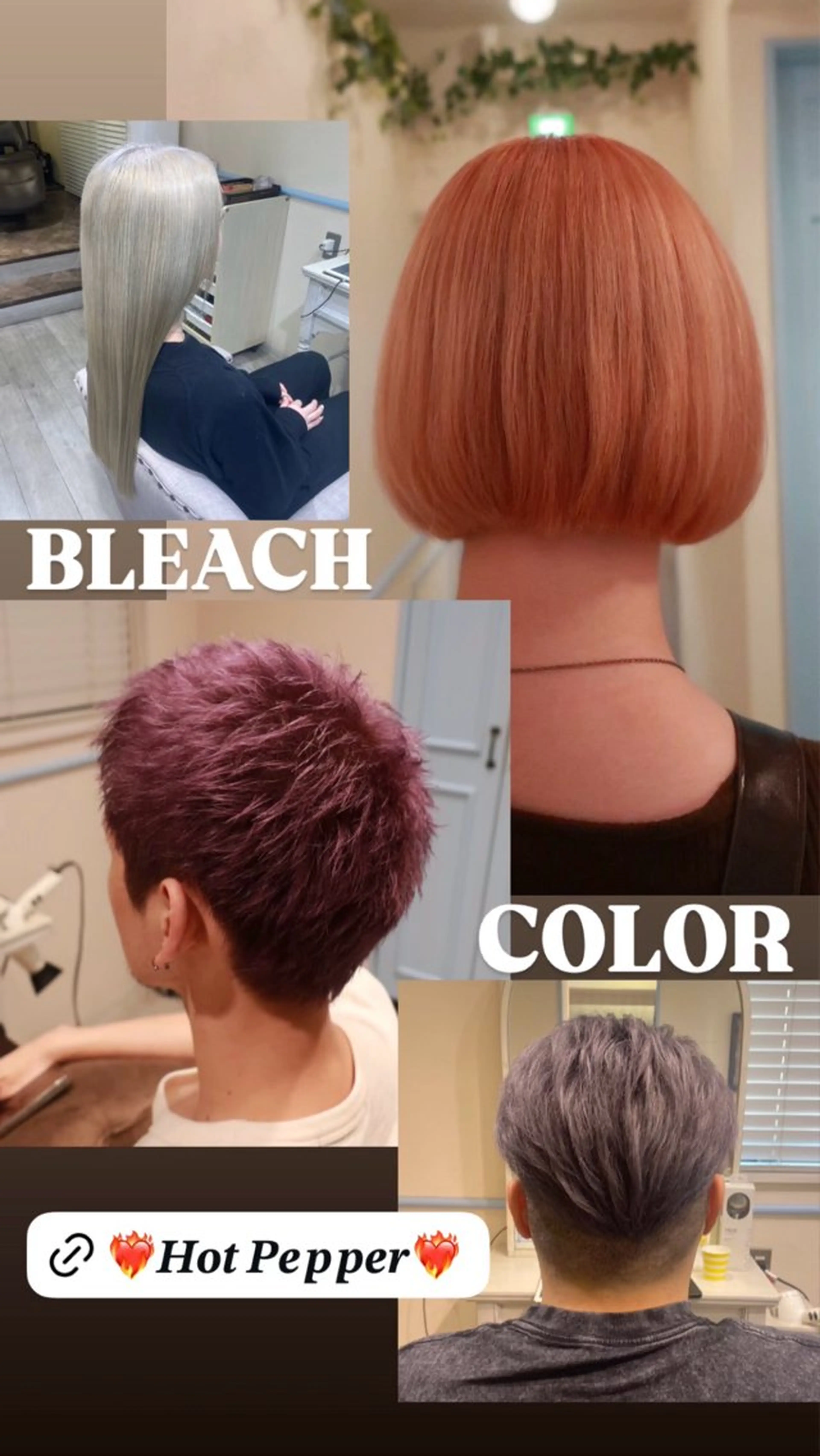 カラー ブリーチ ケアブリーチ ケアカラー 髪質改善 ヘアカラー トリートメント メンズパーマ・ カット モリヤ🌺のヘアスタイル