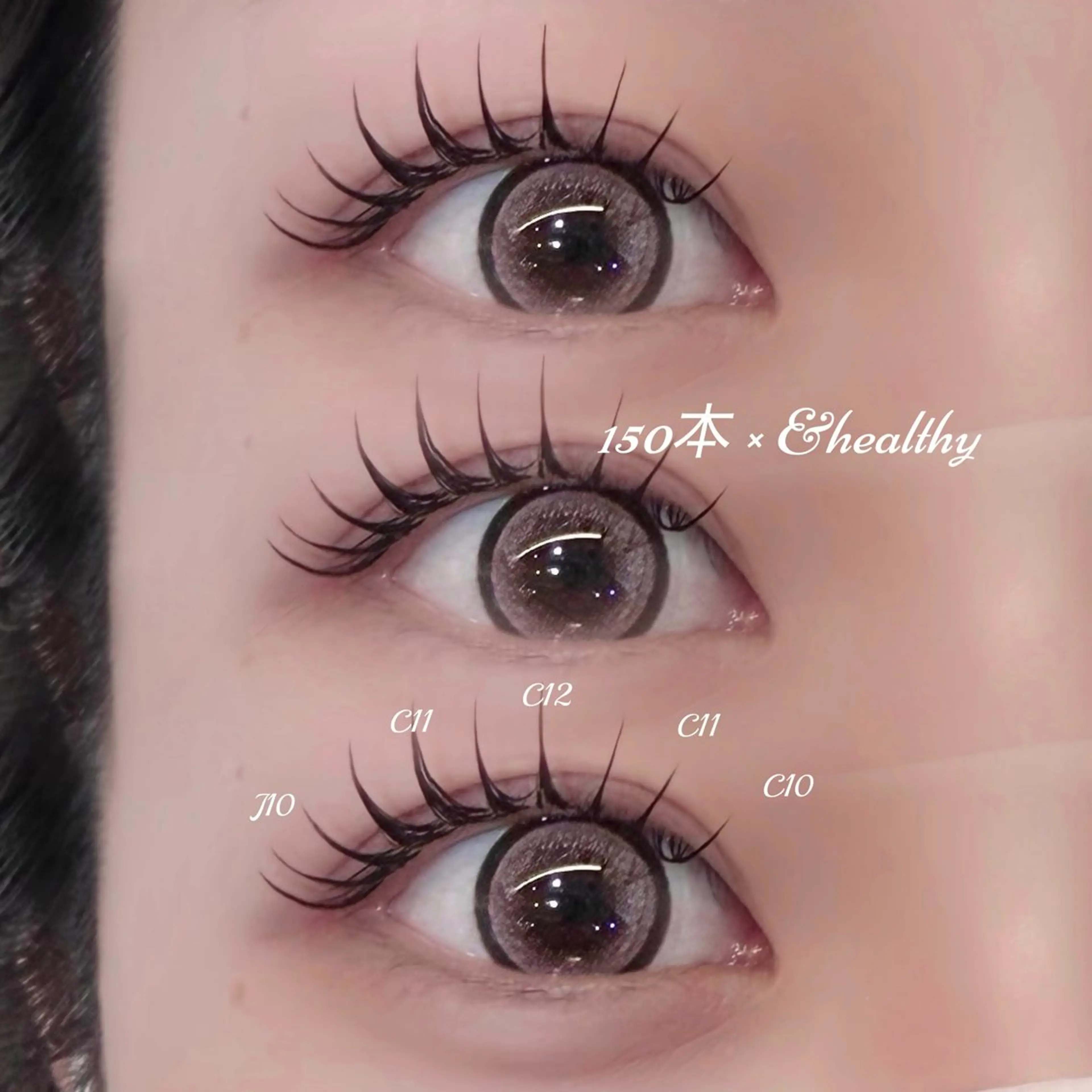 マツエク・マツパ マツパ 川副 陽の眉毛・アイブロウイメージ