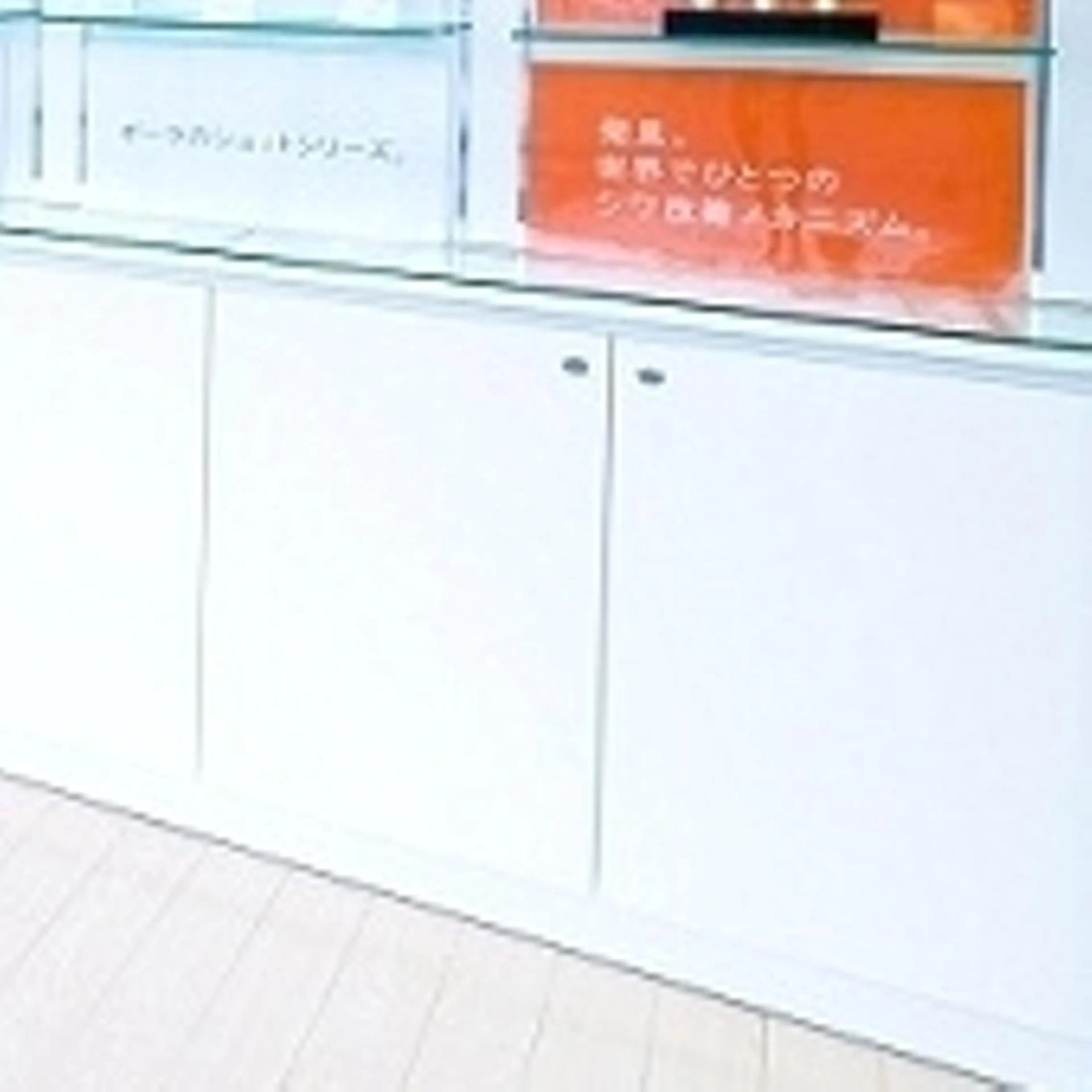 ポーラザビューティー 甲府昭和店のエステ・リラクイメージ