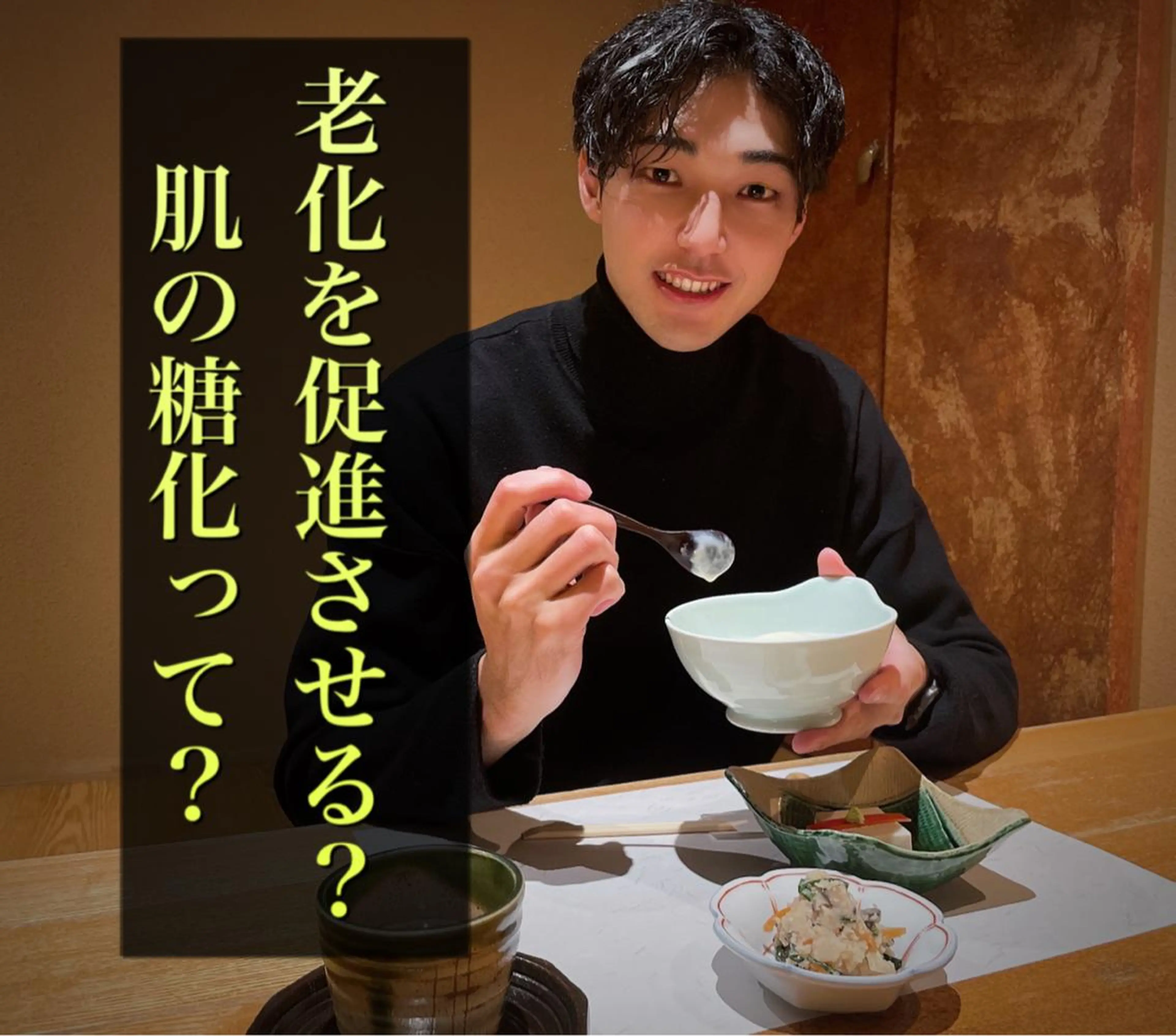 ショート カラー パーマ ヘアアレンジ メンズ キッズ ネイル マツエク・マツパ アイブロウ メンズアイブロウ 眉毛ワックス脱毛 メンズネイル 赤色 脱毛サロン KAvanceのエステ・リラクイメージ