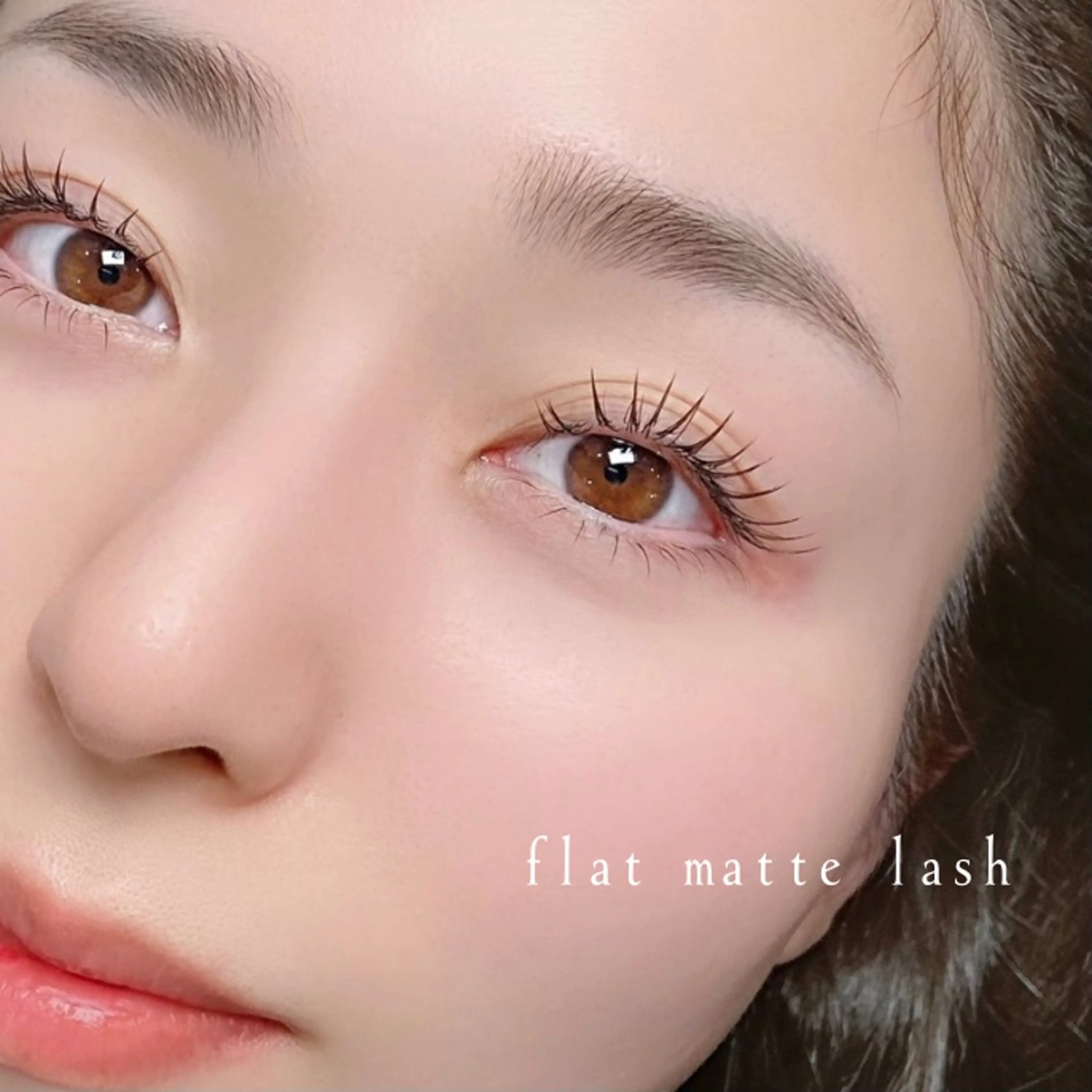 平日限定！【マツエク×マツパ】＆healthy＋フラットラッシュ120本までの写真