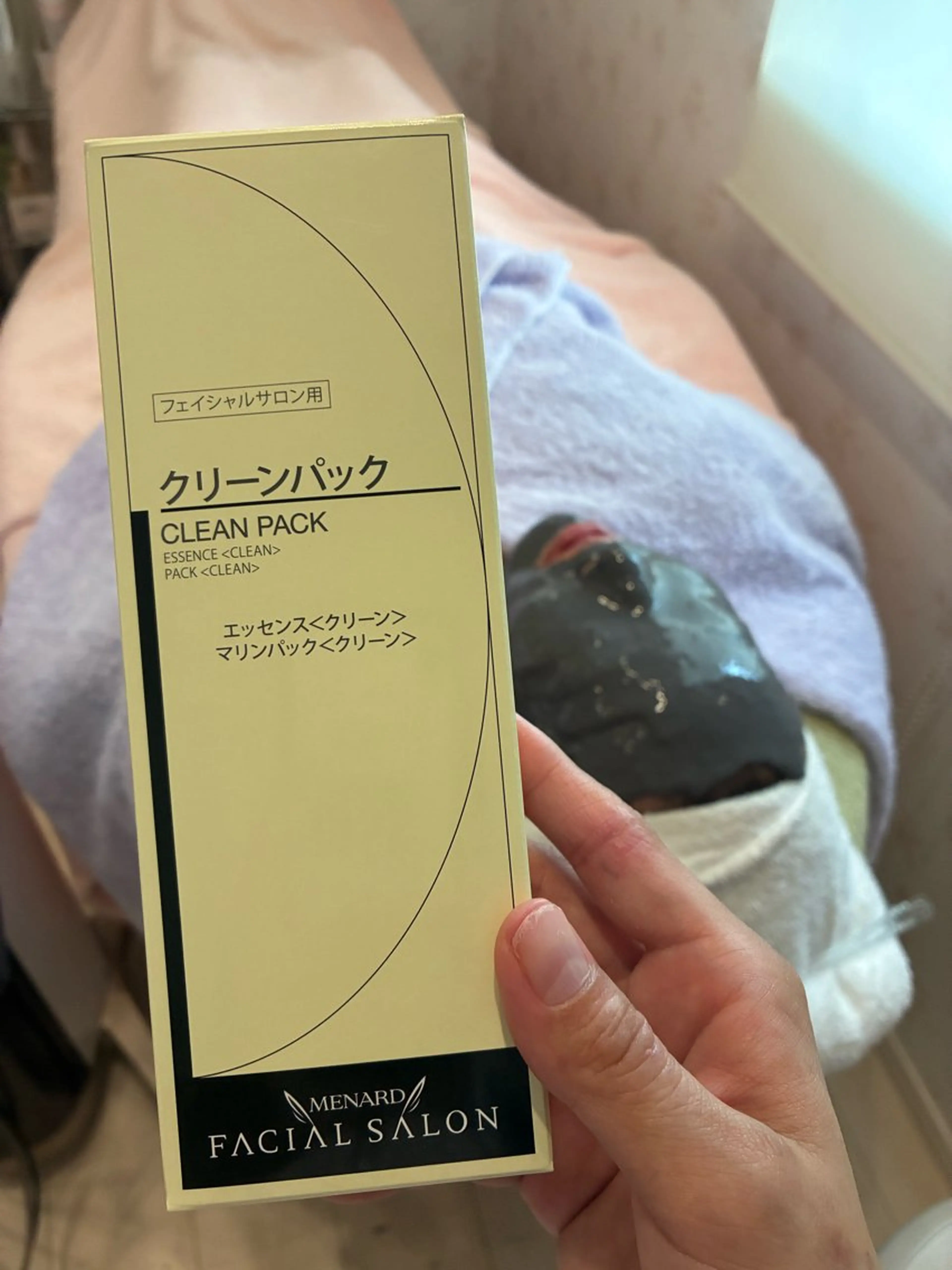 エステ リラク 原 琴絵のエステ・リラクイメージ