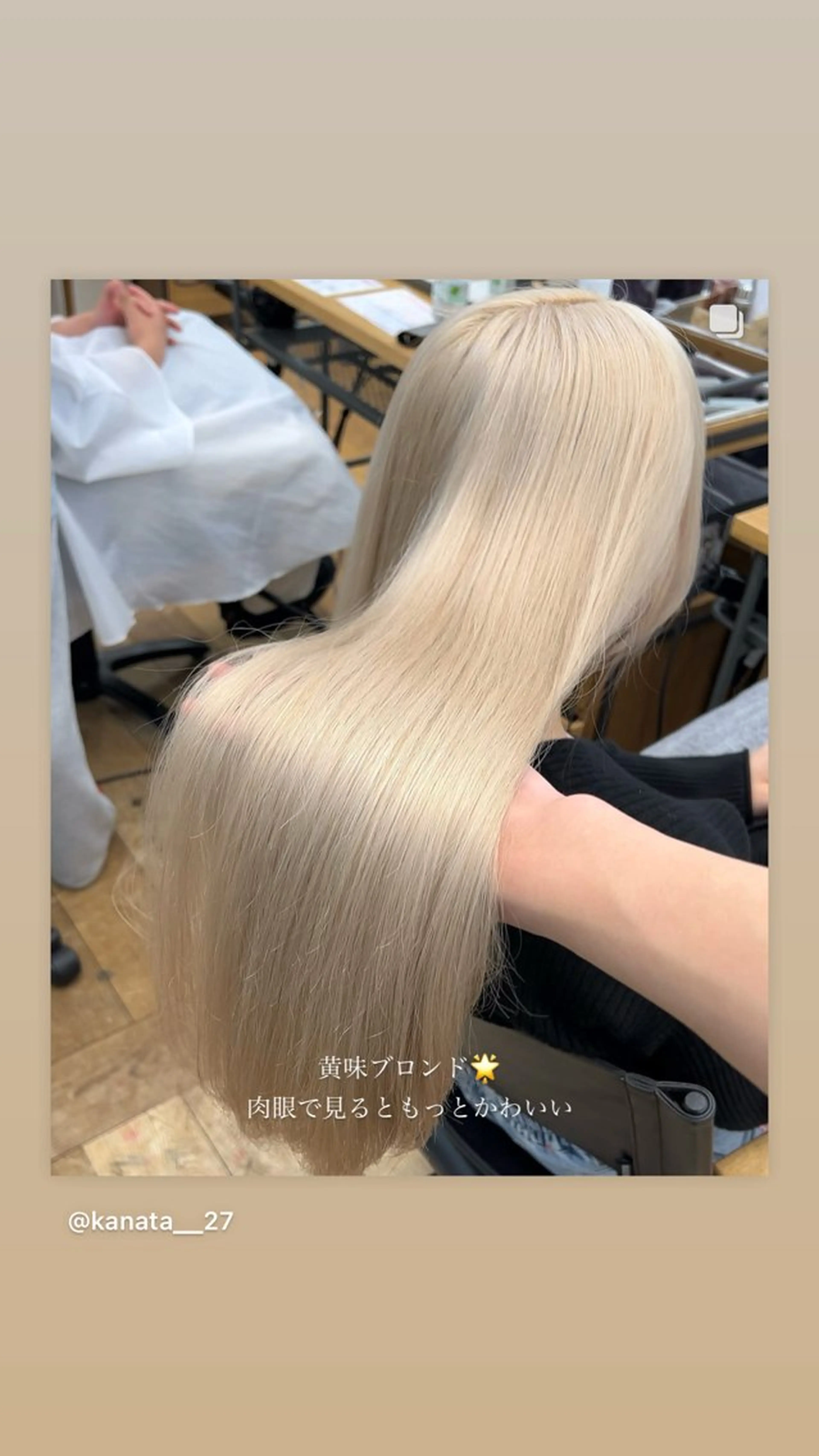 ロング カラー カット ヘアカラー トリートメント 抜きっぱなしブロンド /ハイトーン/カナタのヘアスタイル