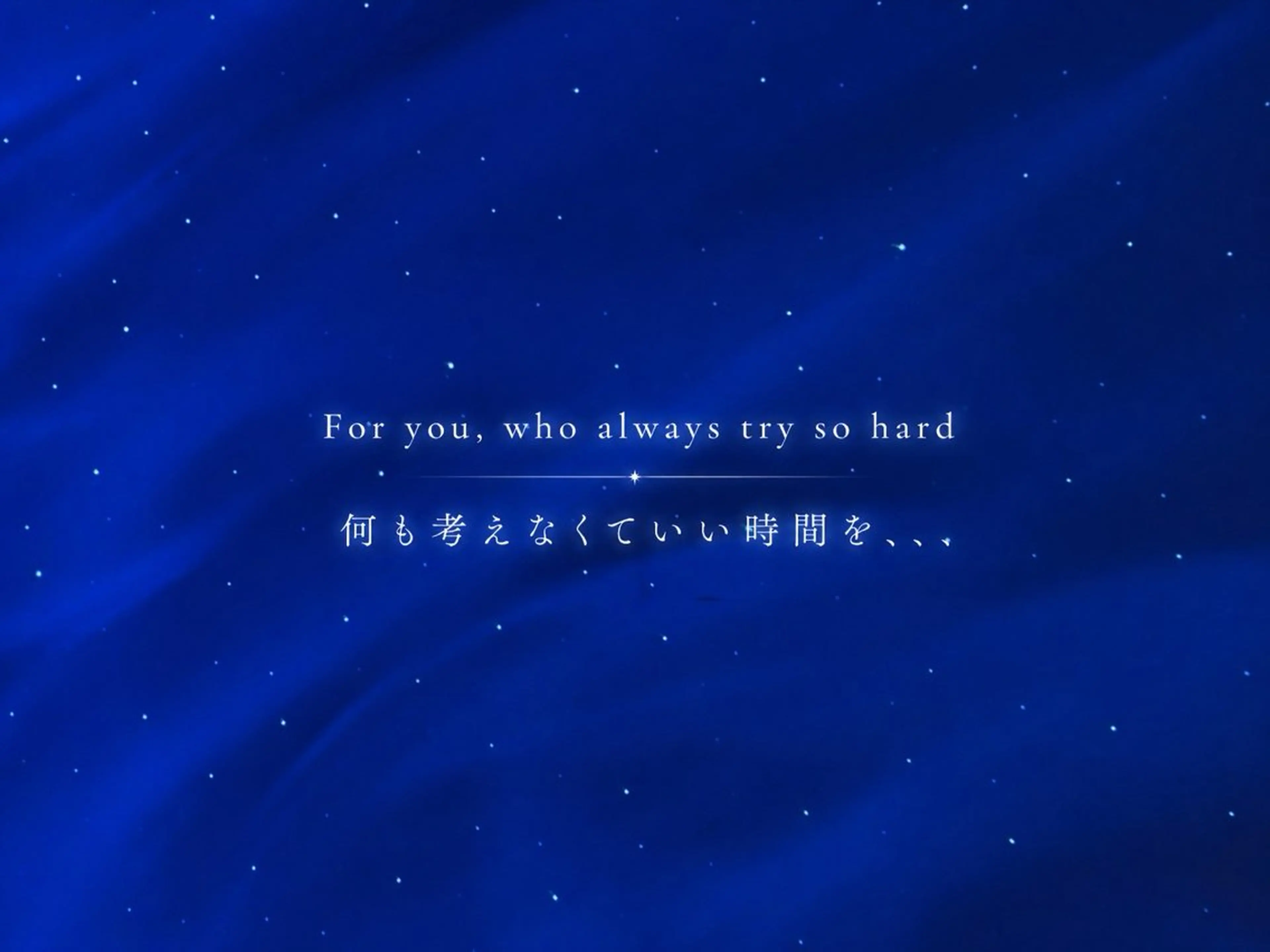 Re ciel (ル シエル)しおりのエステ・リラクイメージ