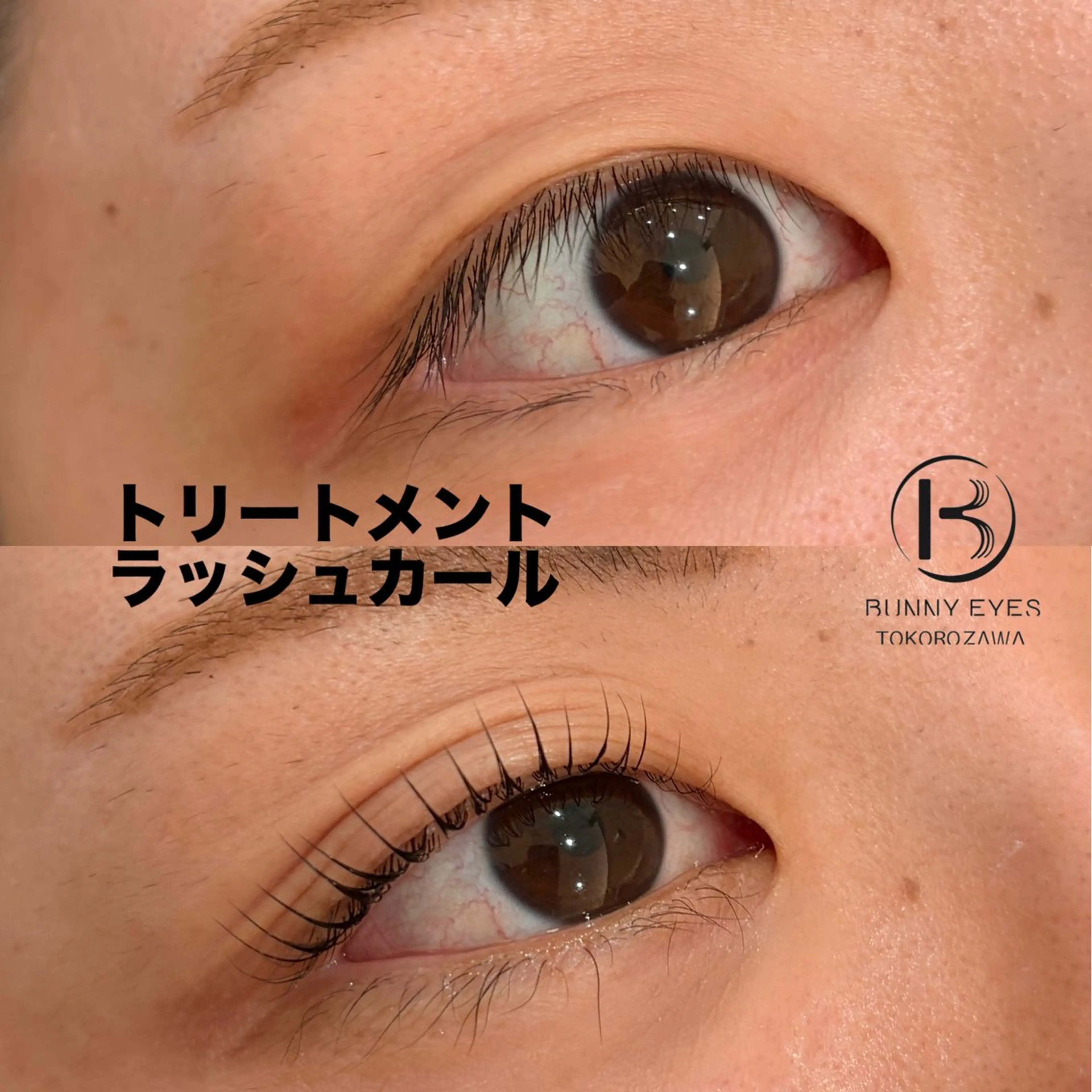 マツエク・マツパ Bunny eyes 吉田のマツエク・マツパデザイン