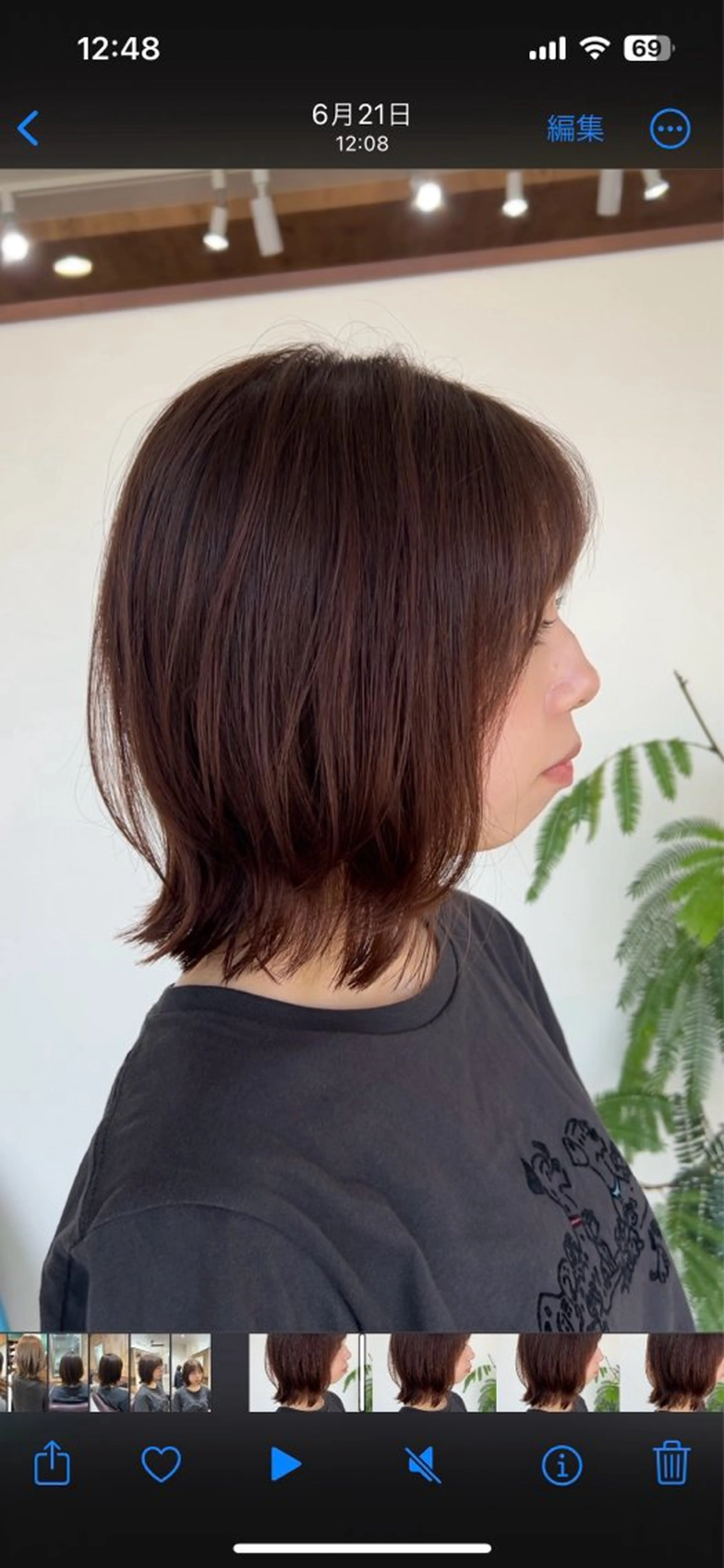 ショート カット ヘアカラー 鈴木 悠孝のヘアスタイル