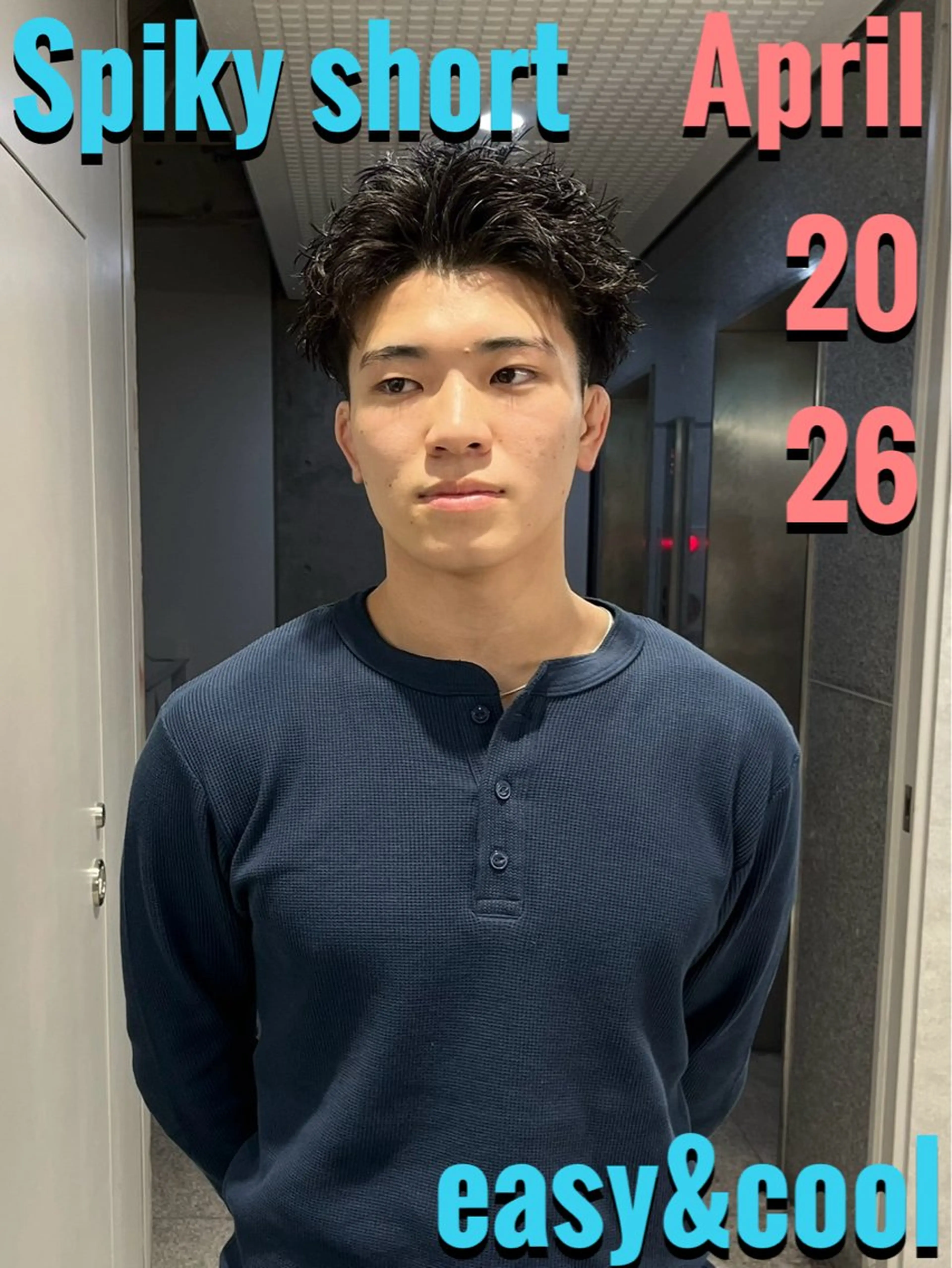 ショート ヘアカラー トリートメント 坂口 壱昊のヘアスタイル