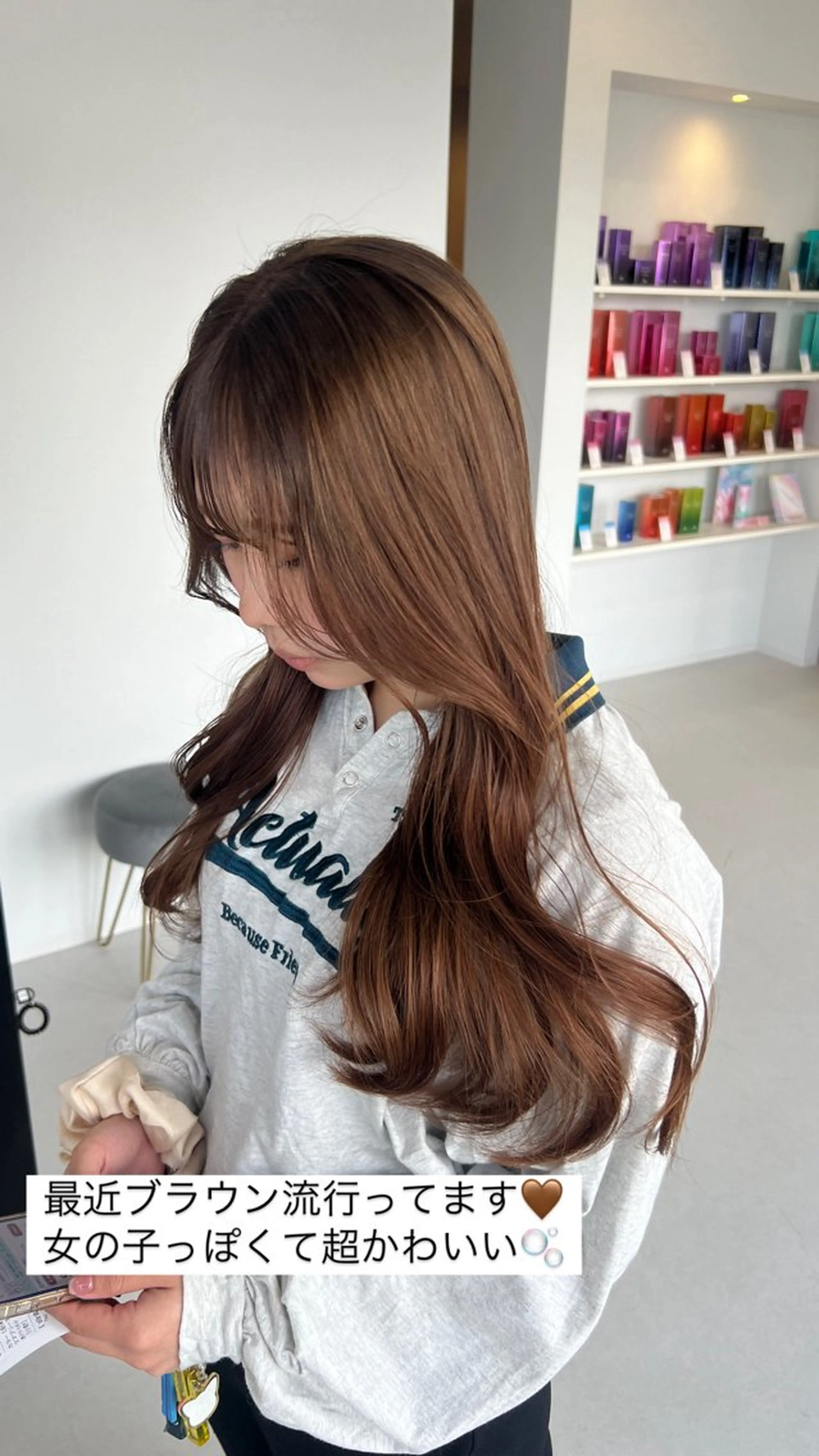 ロング 此川 紗良のヘアスタイル