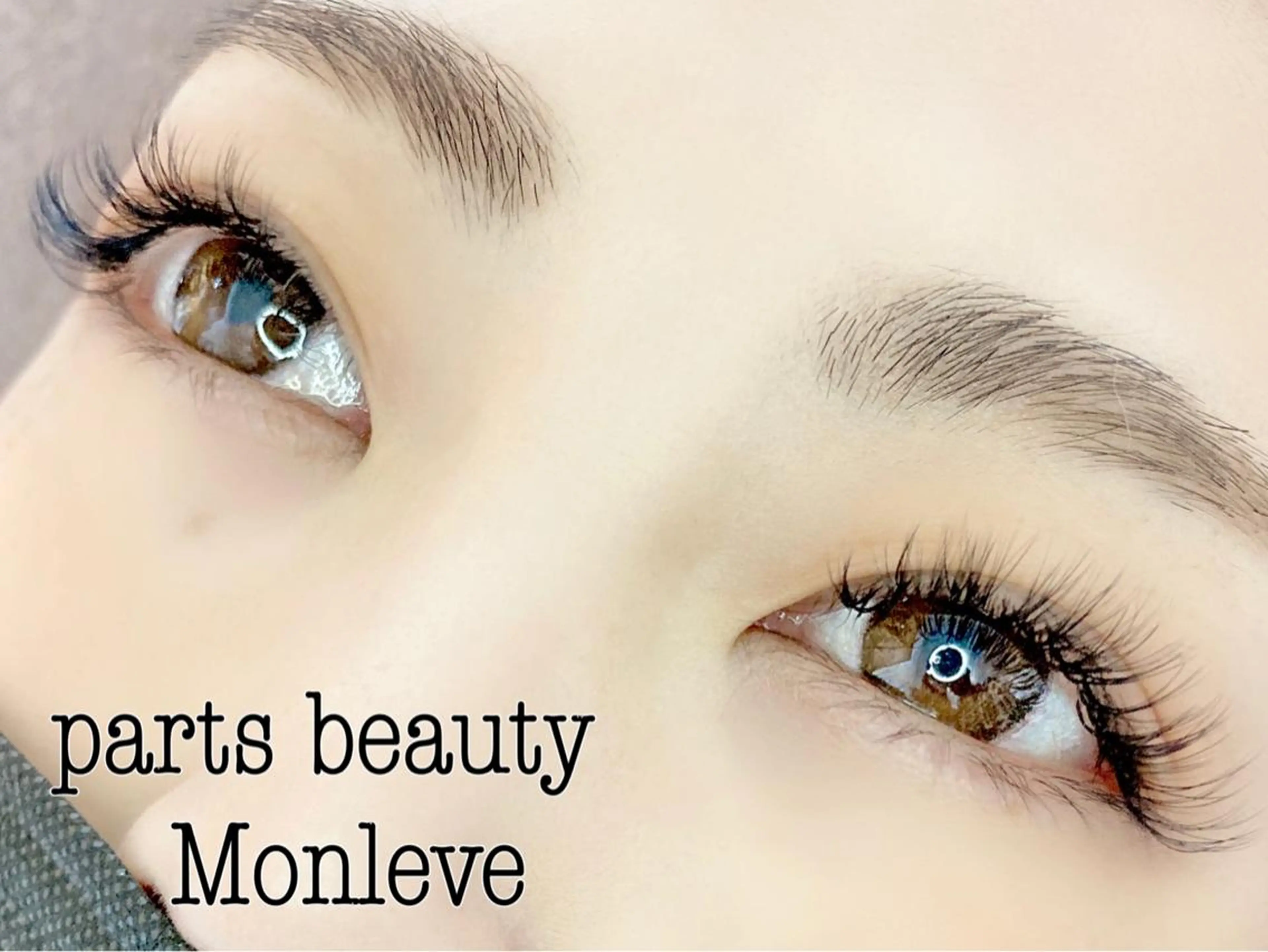 マツエク・マツパ マツエク ＲＥＶＩＡ. rinaのマツエク・マツパデザイン