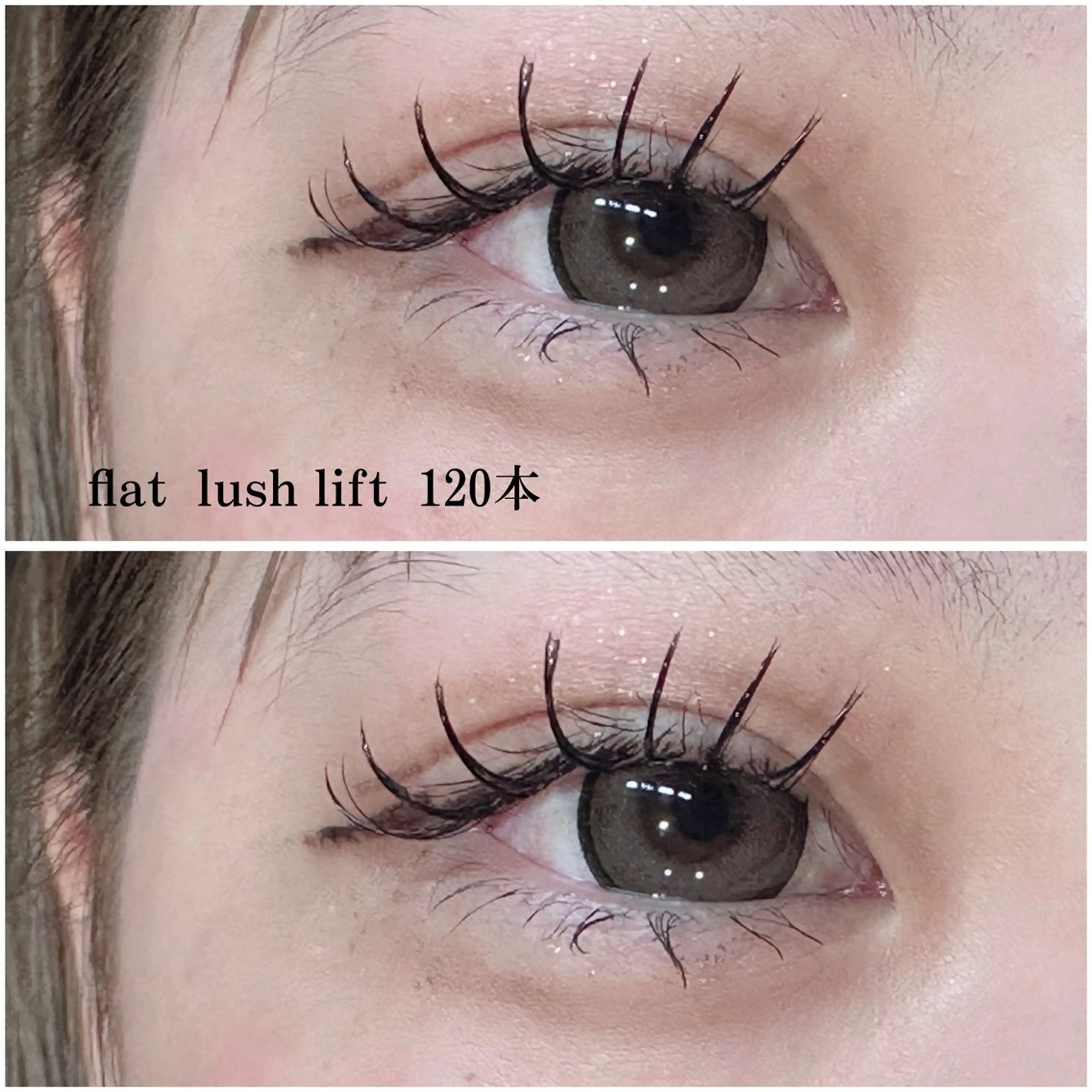 マツエク・マツパ マツエク leafirst 香里園店所属・🤍 harunoのマツエク・マツパデザイン