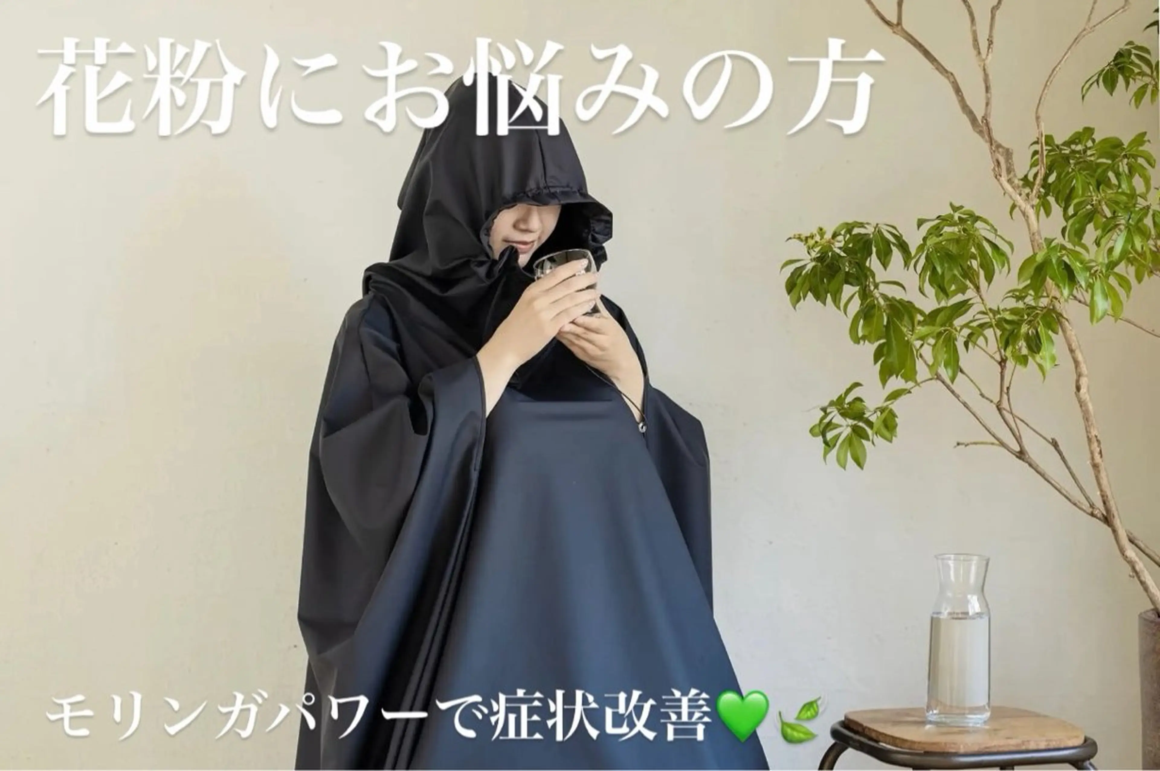 トータルボディケア chouchouのエステ・リラクイメージ