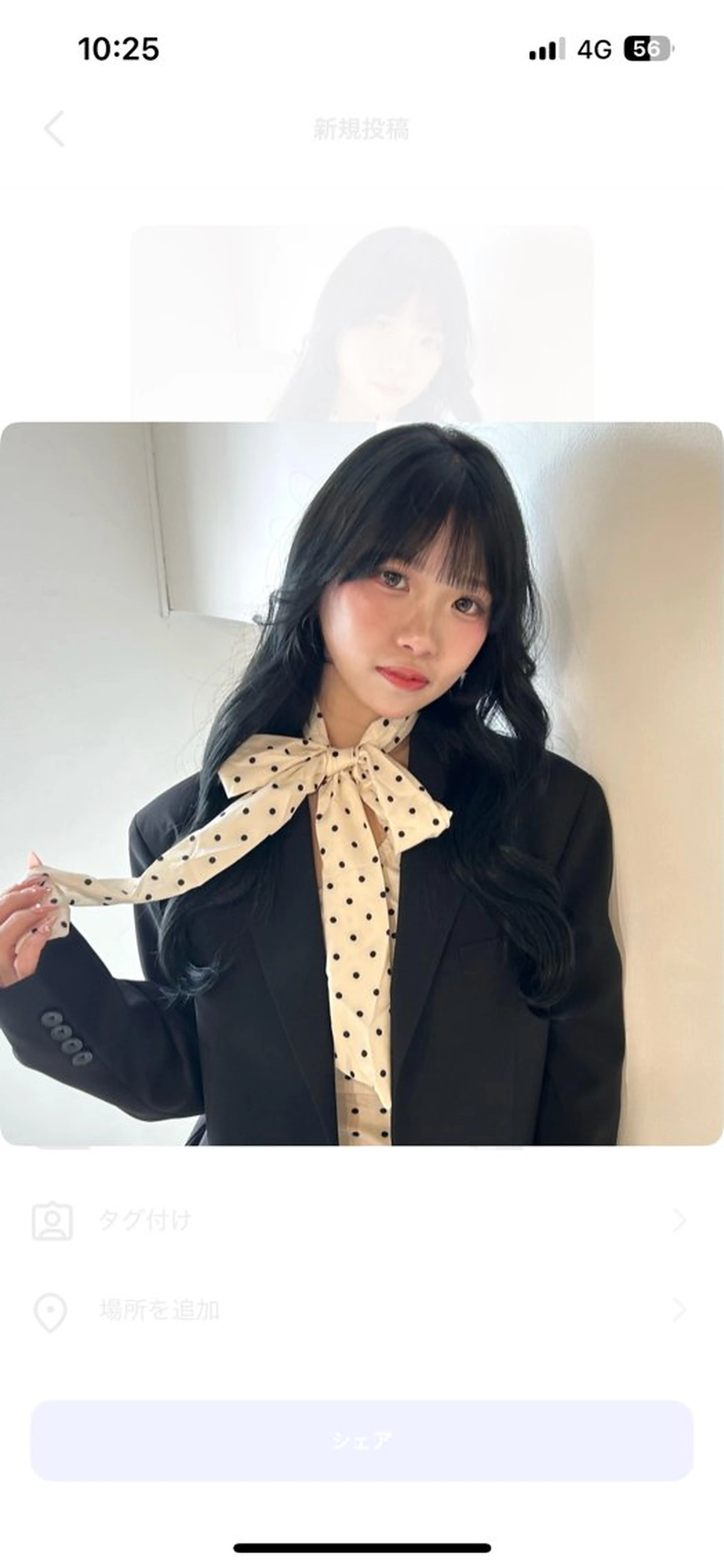ロング カラー 韓国風ヘア ヘアカラー amoretto miinaのヘアスタイル