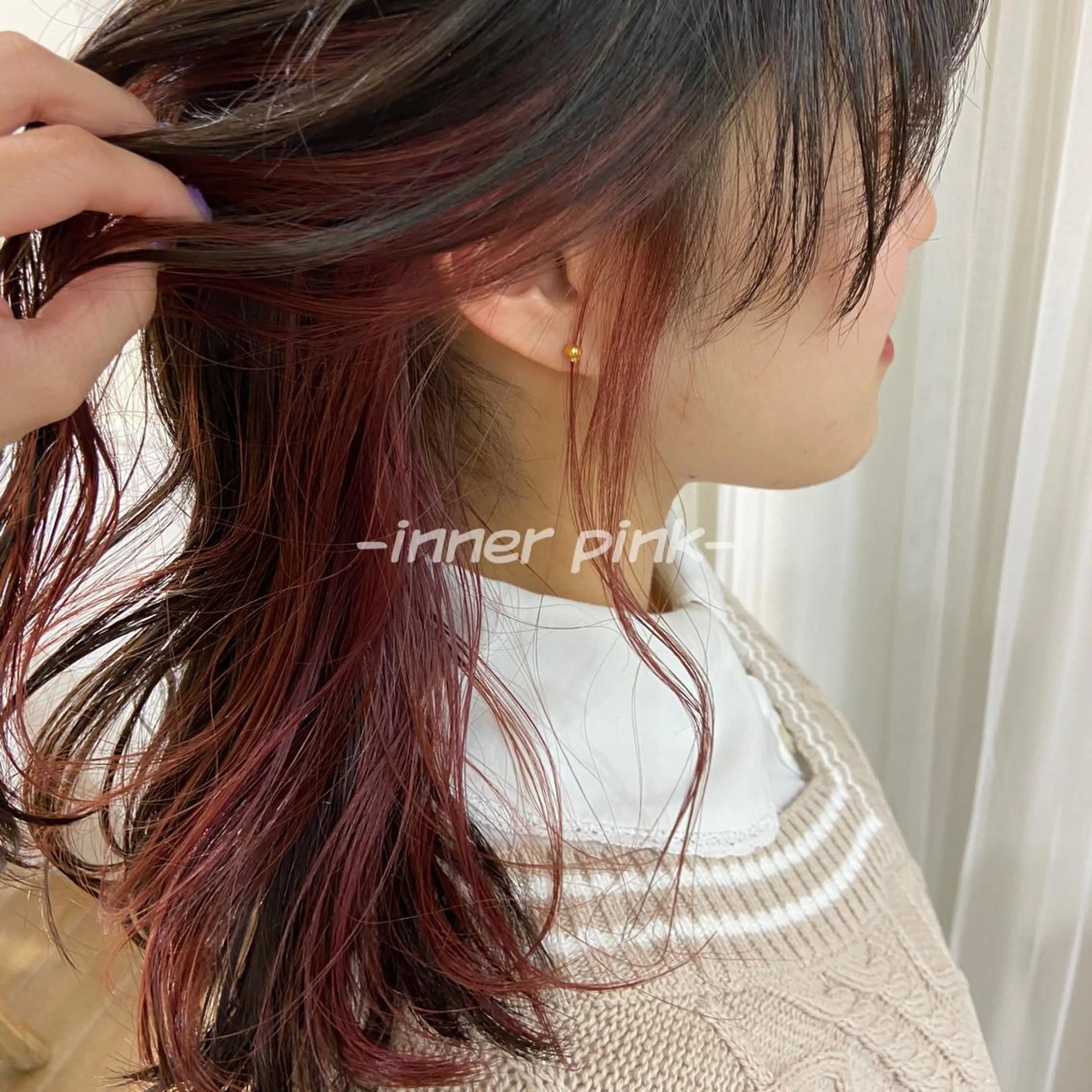 ロング カラー パーマ ヘアアレンジ メンズ キッズ ネイル マツエク・マツパ ヘアカラー トリートメント 横浜Bob美容師🤎 ERINAのヘアスタイル