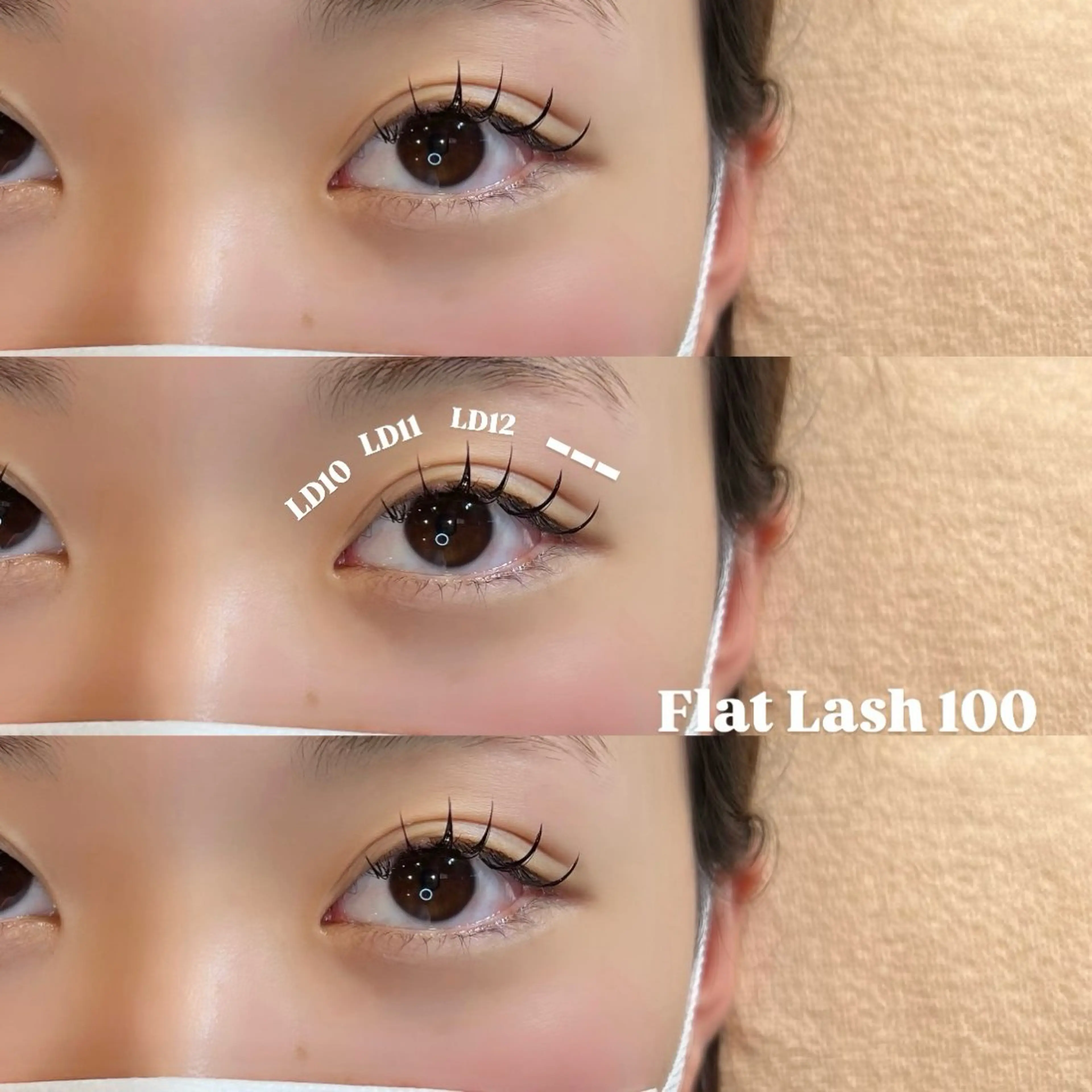 マツエク・マツパ 平 遥花のマツエク・マツパデザイン