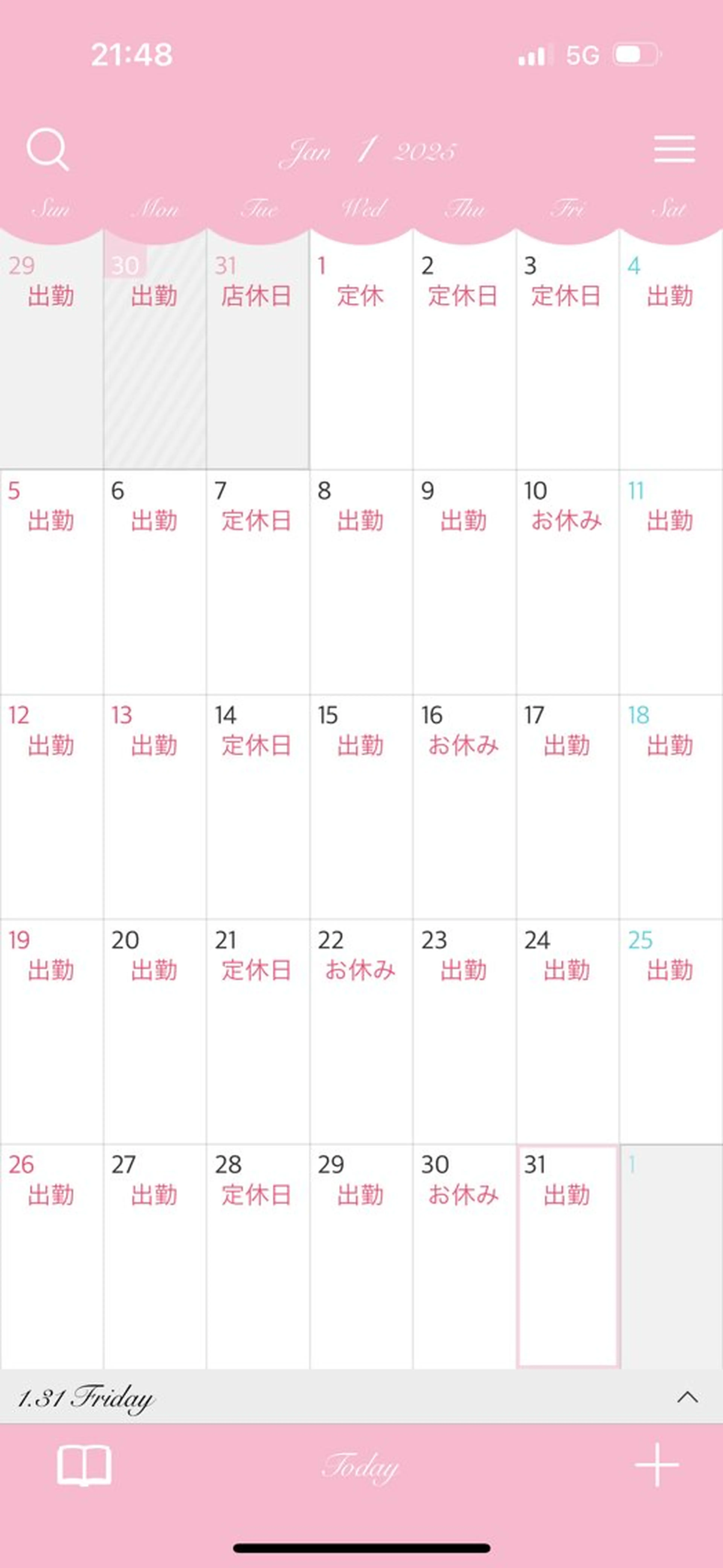 ️🫧志水郁香️🫧 TRUTH千葉店のマツエク・マツパデザイン