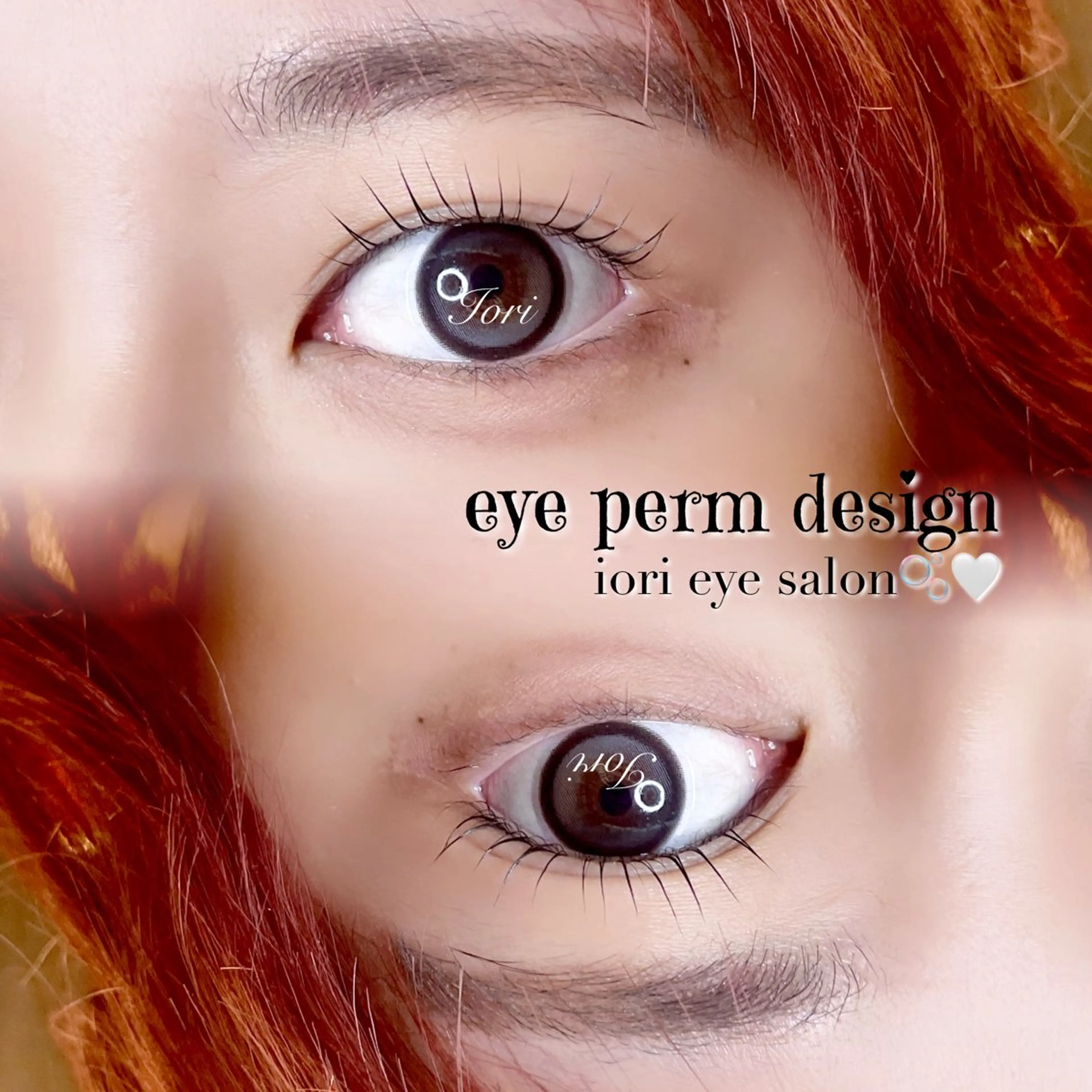 マツエク・マツパ iori eye salonのマツエク・マツパデザイン