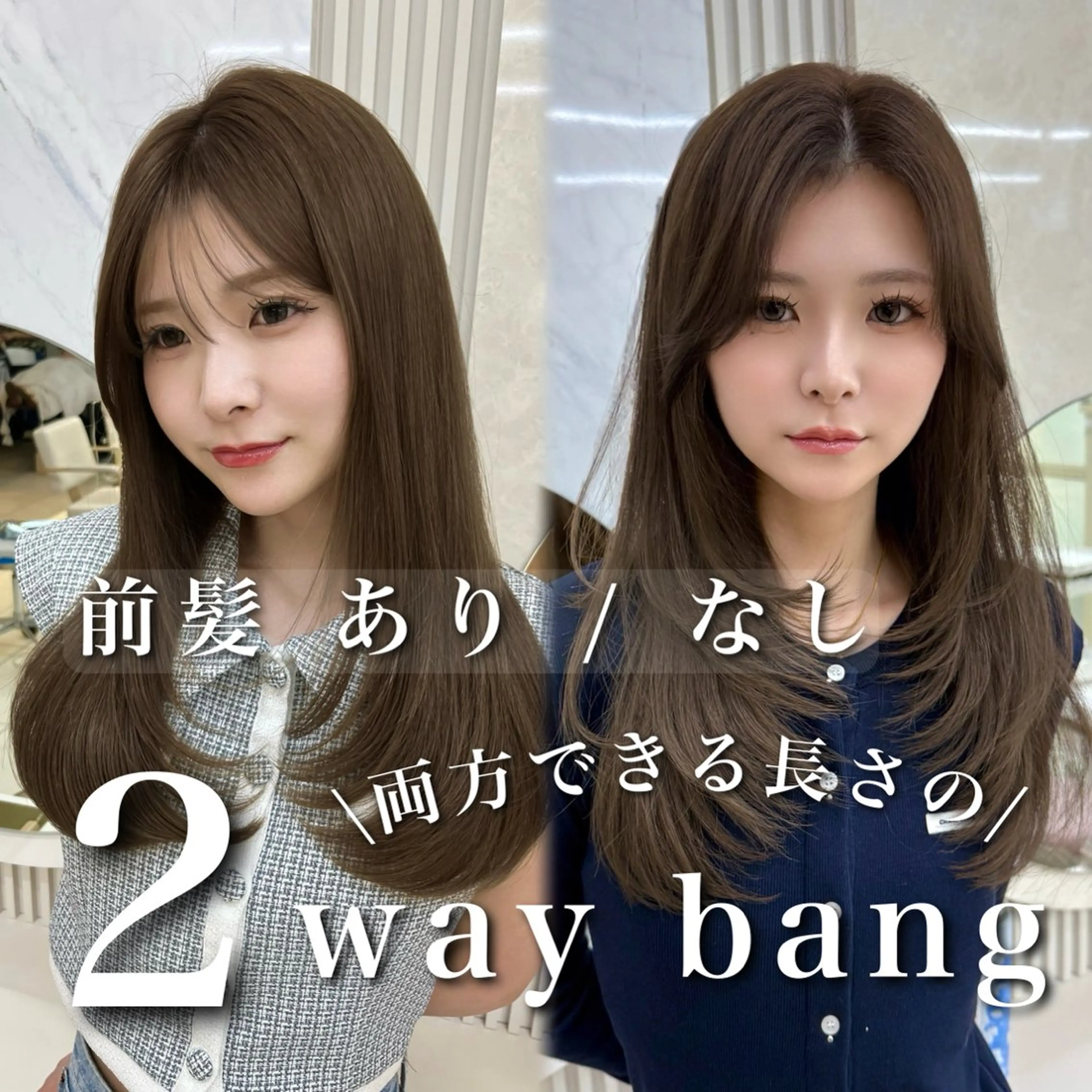 セミロング カラー カット ヘアカラー トリートメント 似合わせレイヤー/ 透明感カラーのヘアスタイル