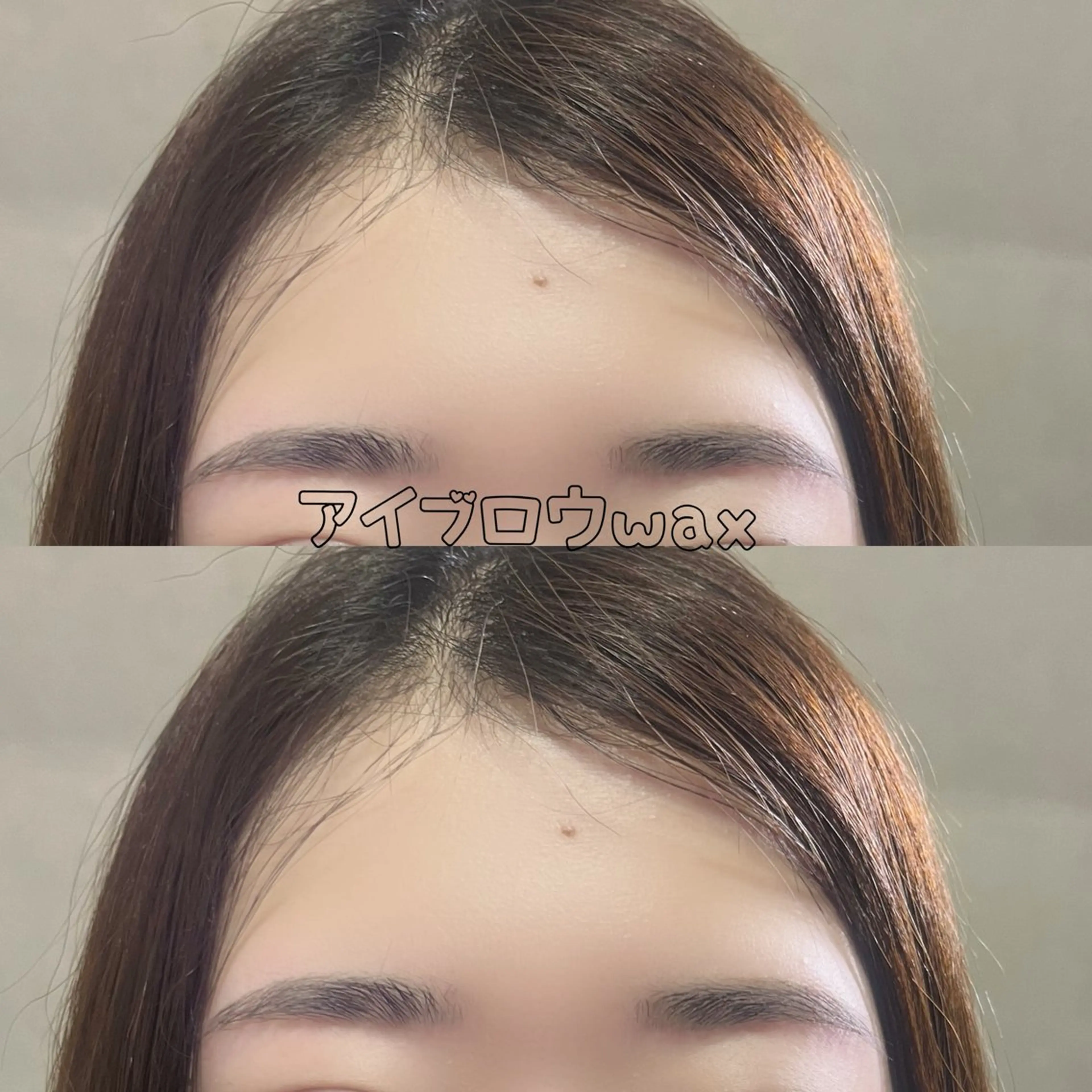 アイブロウWax☀️の写真