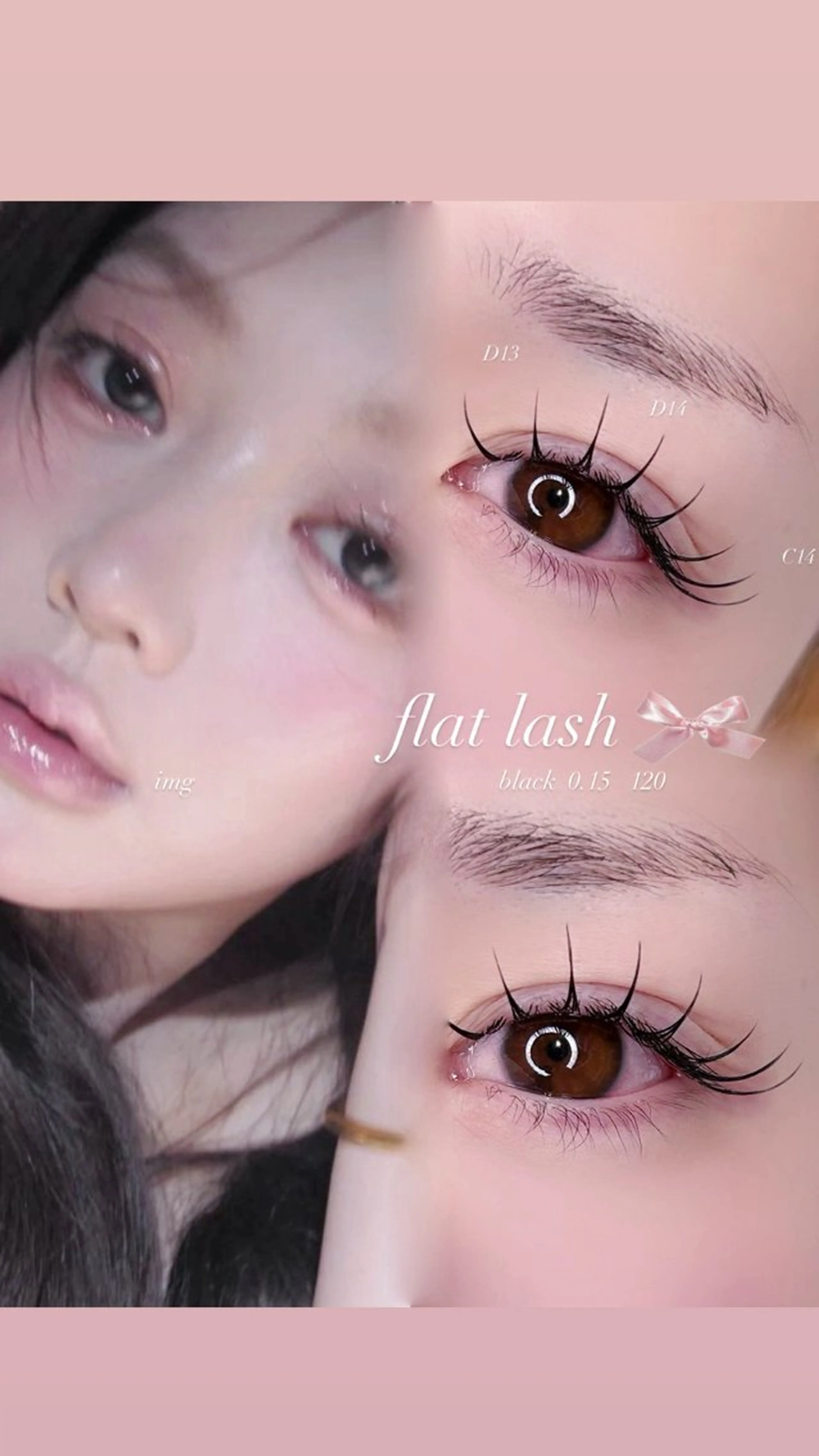 マツエク・マツパ マツエク amii ✩ 谷口のマツエク・マツパデザイン