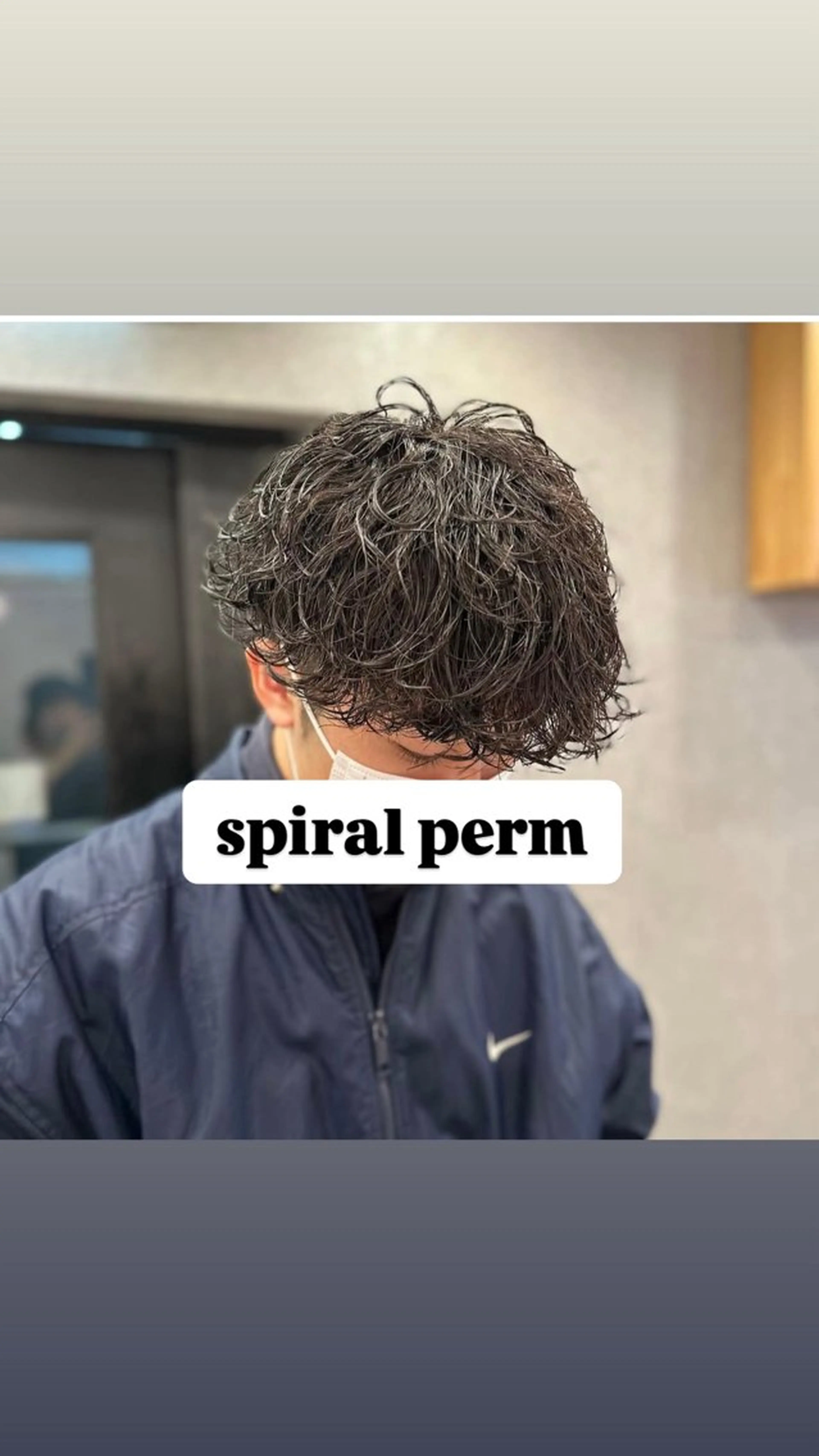 メンズ SALOWIN新宿三丁目所属・新宿/新宿三丁目 骨格似合わせ梶原のヘアスタイル