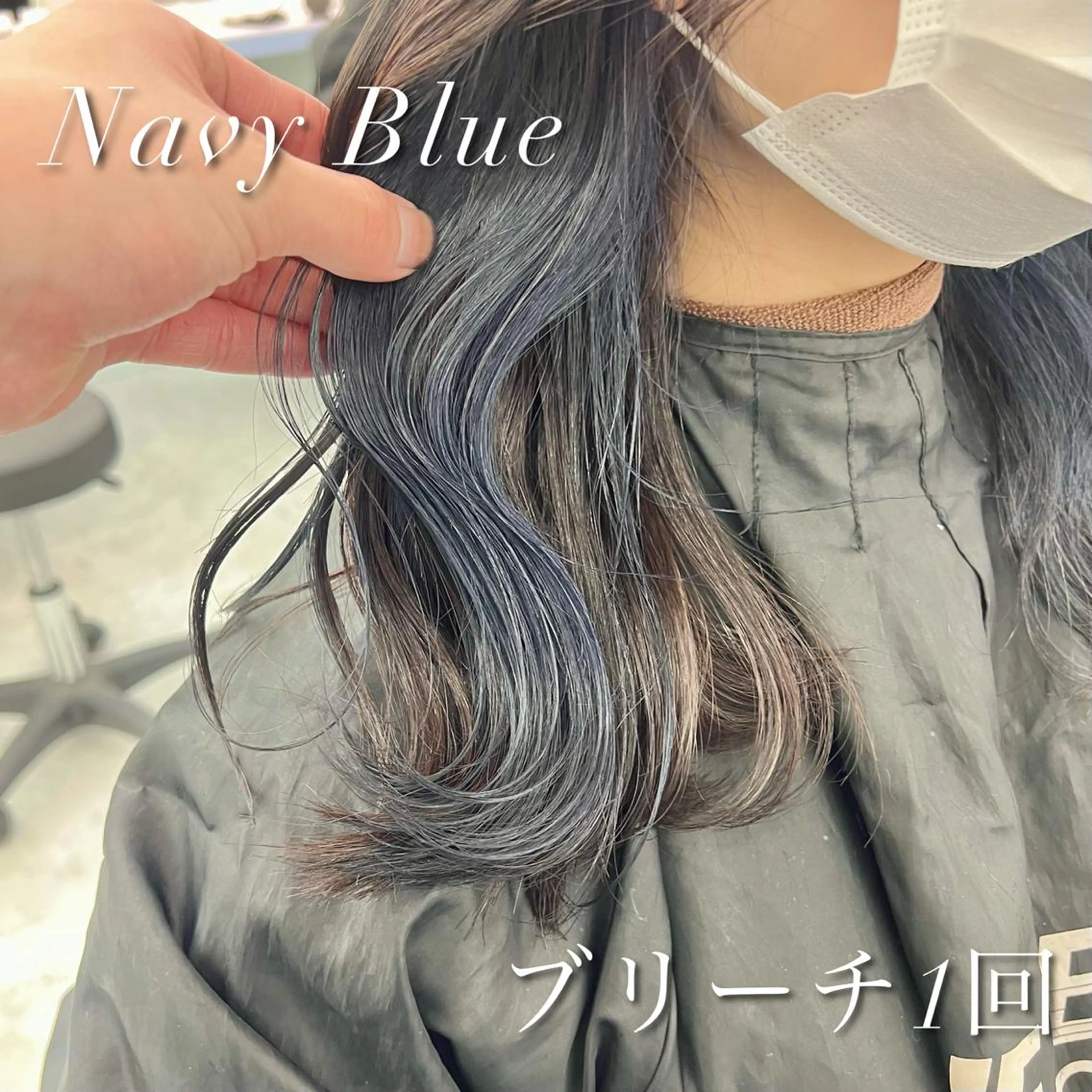 カラー 韓国スタイル🇰🇷 トレンドレイヤー🪡のヘアスタイル