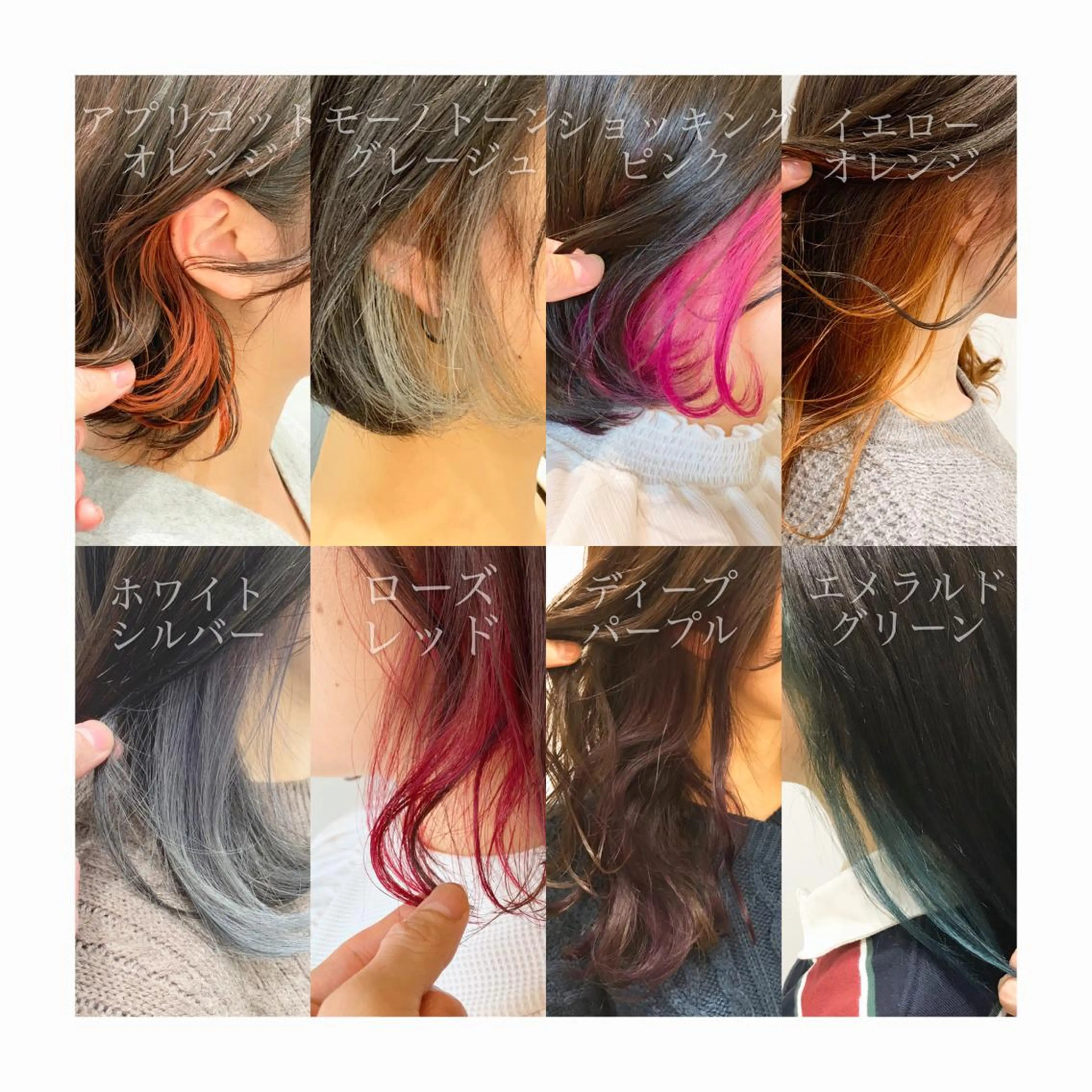 カラー 髪質改善カラー ショートボブ専門のヘアスタイル