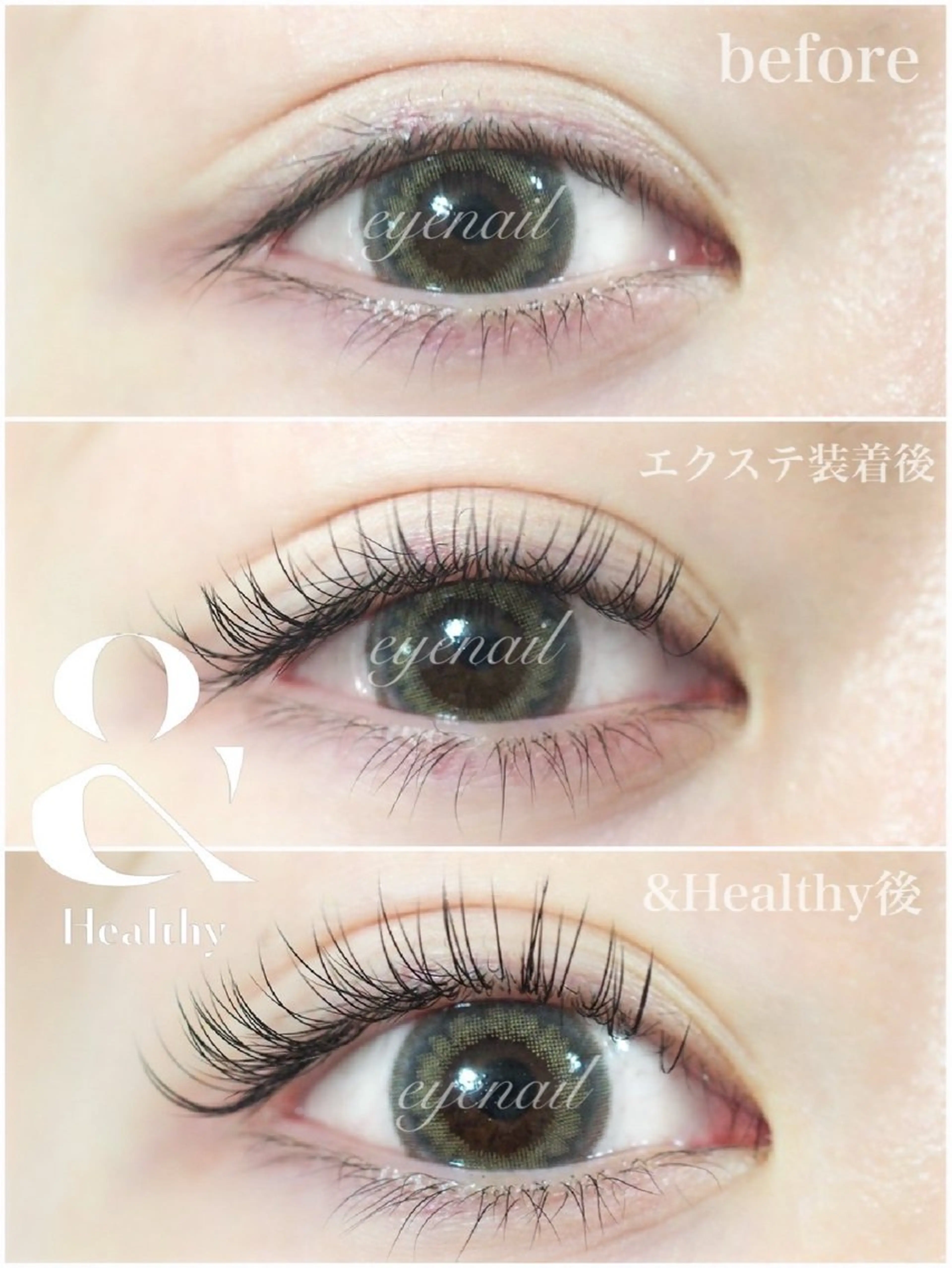 マツエク・マツパ フラットラッシュ eyenail 𓂃◌𓈒♡のマツエク・マツパデザイン