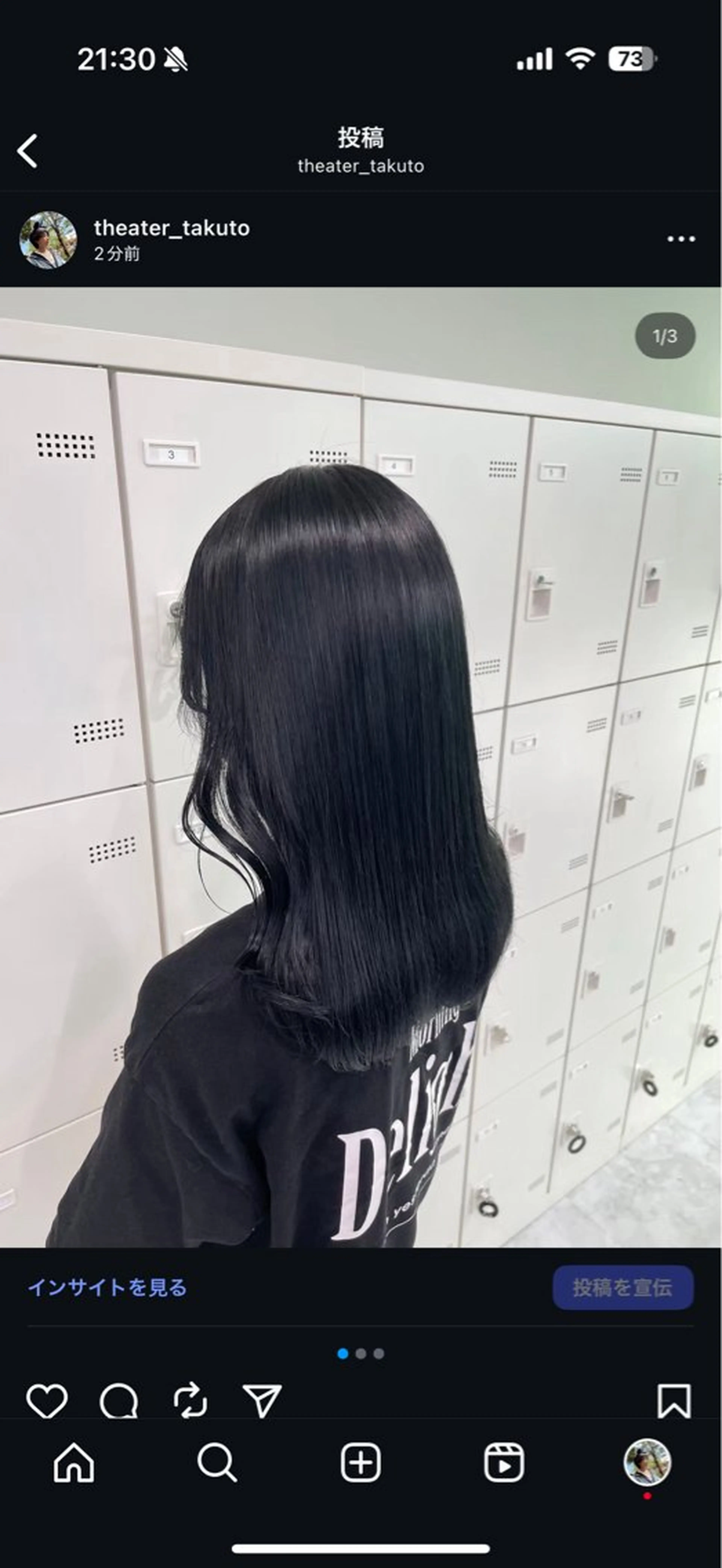 ロング カラー 大人っぽ暗髪レディ 🩶takuto🩶のヘアスタイル