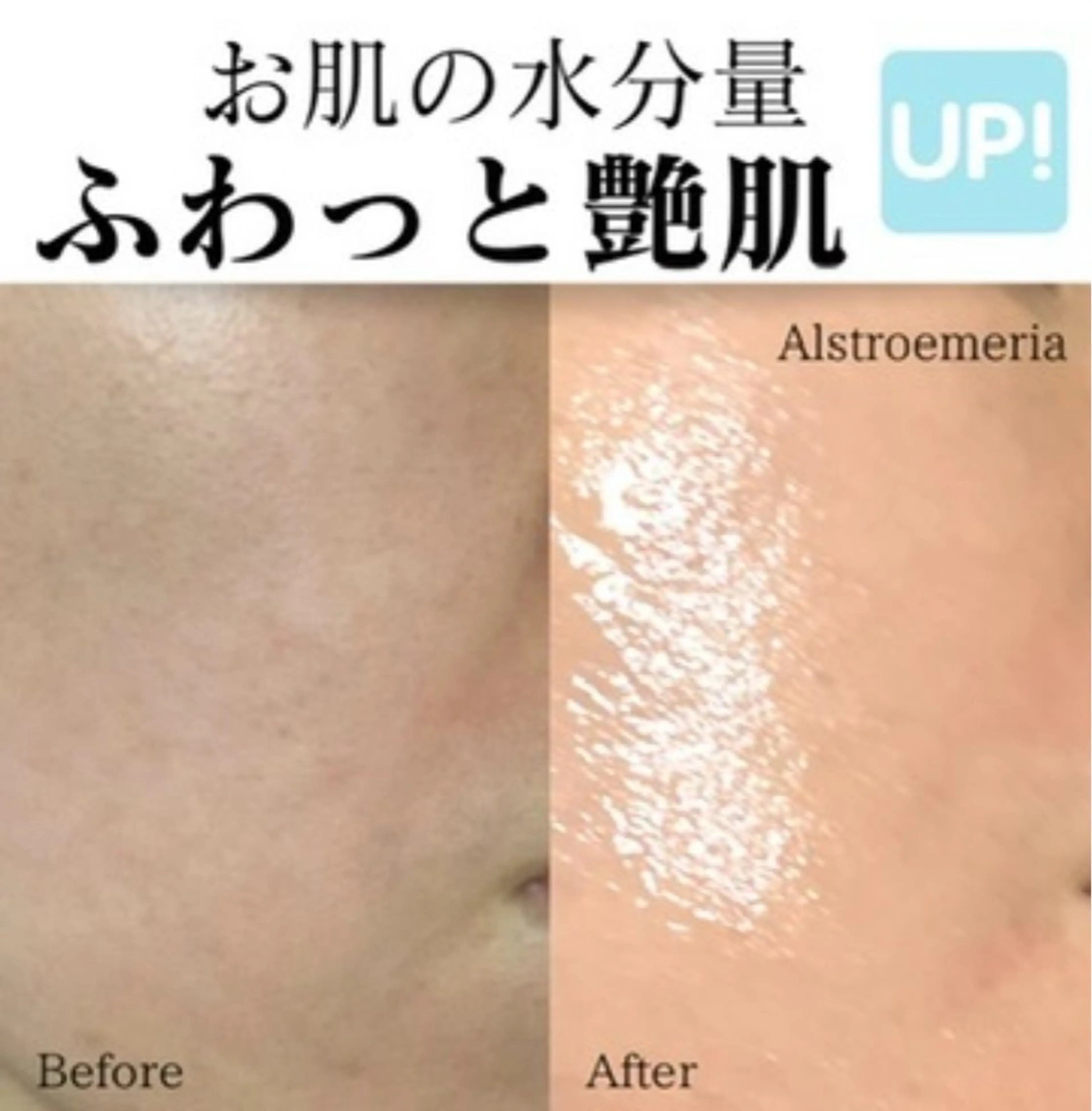 モニターご協力の方✨限定♡オールハンド美肌フェイシャル💆‍♀️デコルテつきの写真