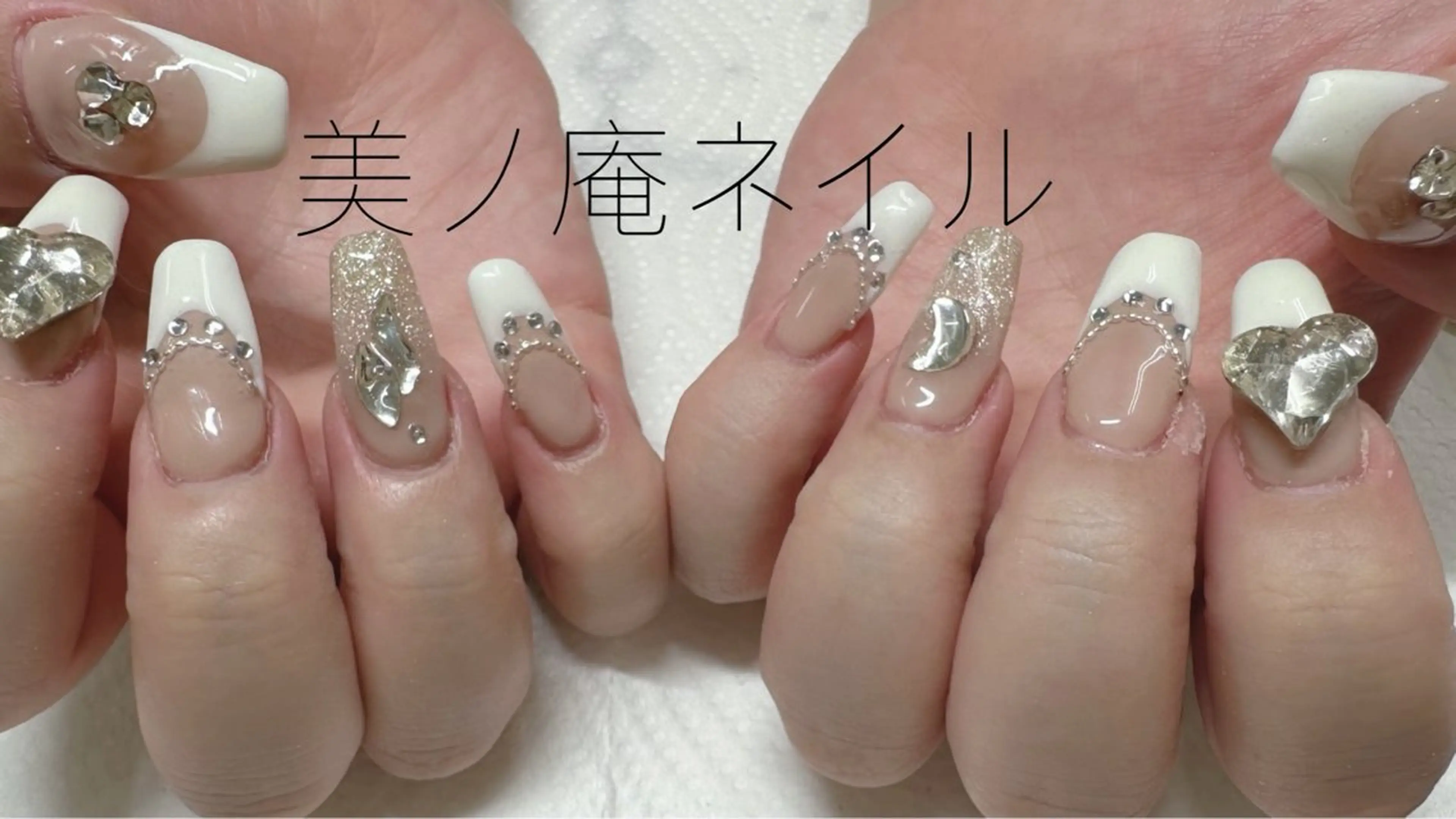 ネイル 美ノ庵ネイルサロン メトロポリタン前店のネイルデザイン