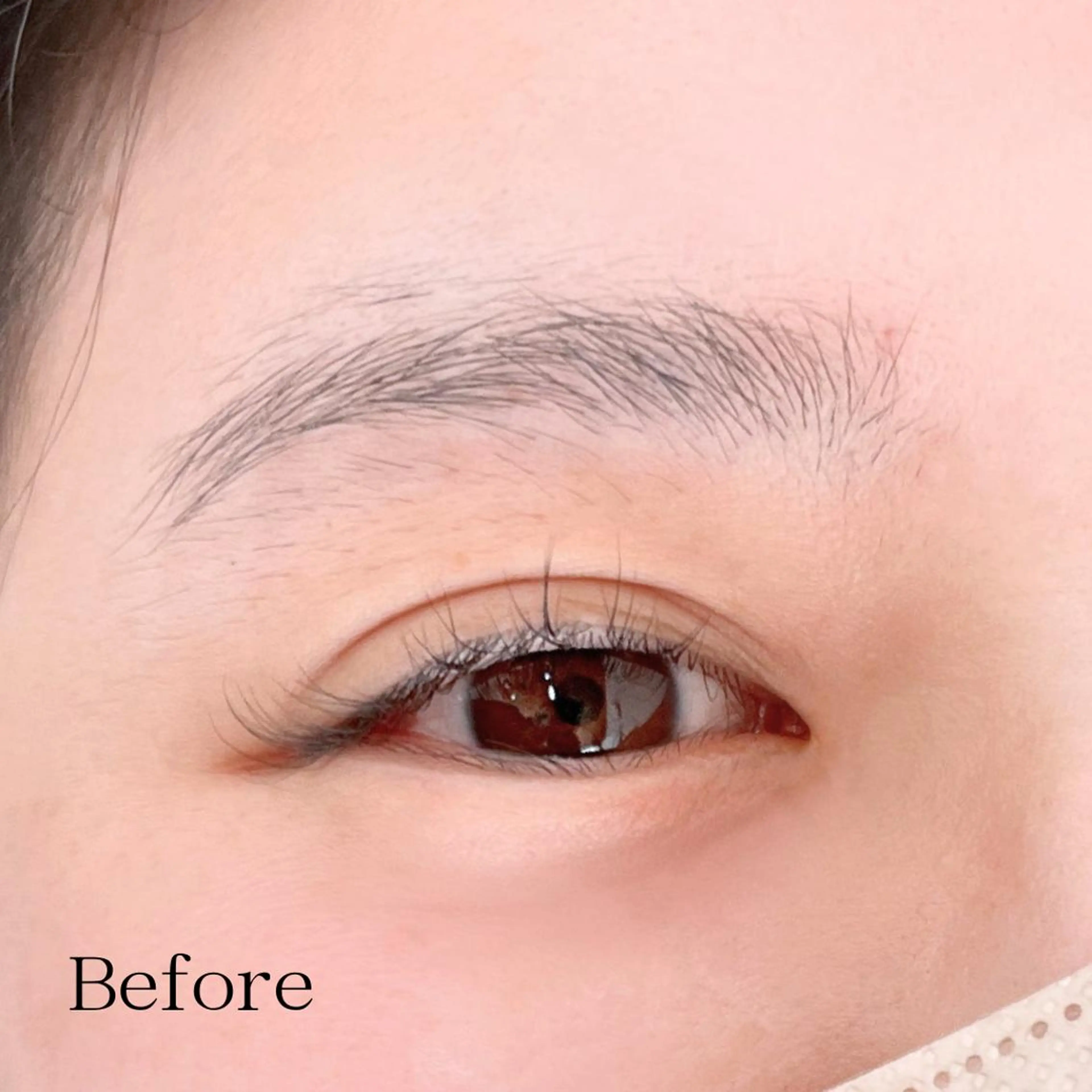 マツエク・マツパ 一重×まつ毛パーマ 骨格似合わせ眉WAX 眉まつ毛専門/石井の眉毛・アイブロウイメージ